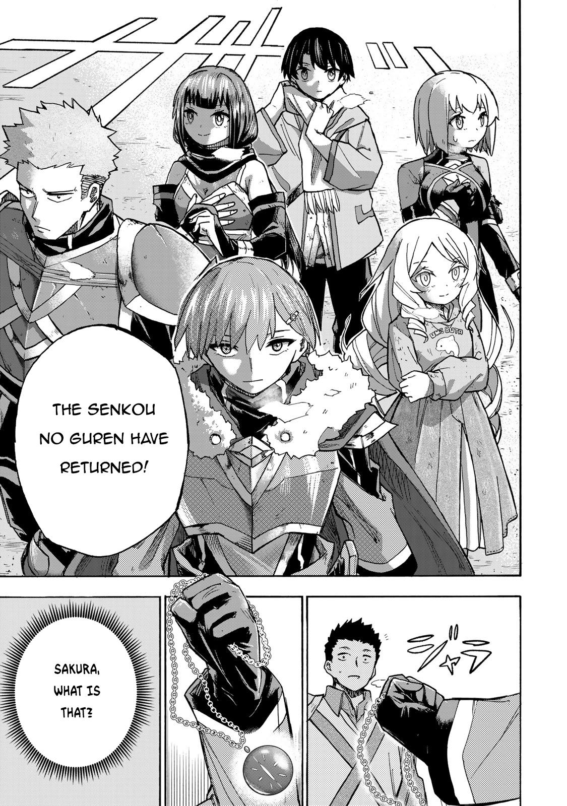 Saikyou de Saisoku no Mugen Level Up Chap 9 - Next Chap 10