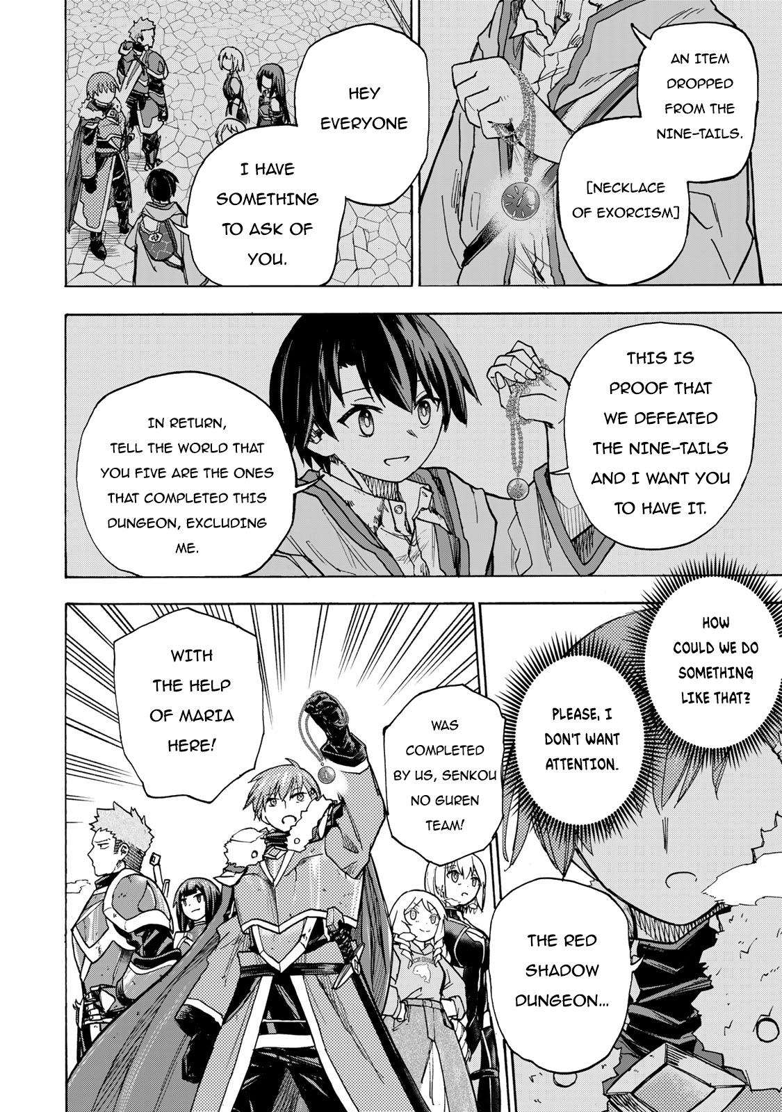 Saikyou de Saisoku no Mugen Level Up Chap 9 - Next Chap 10