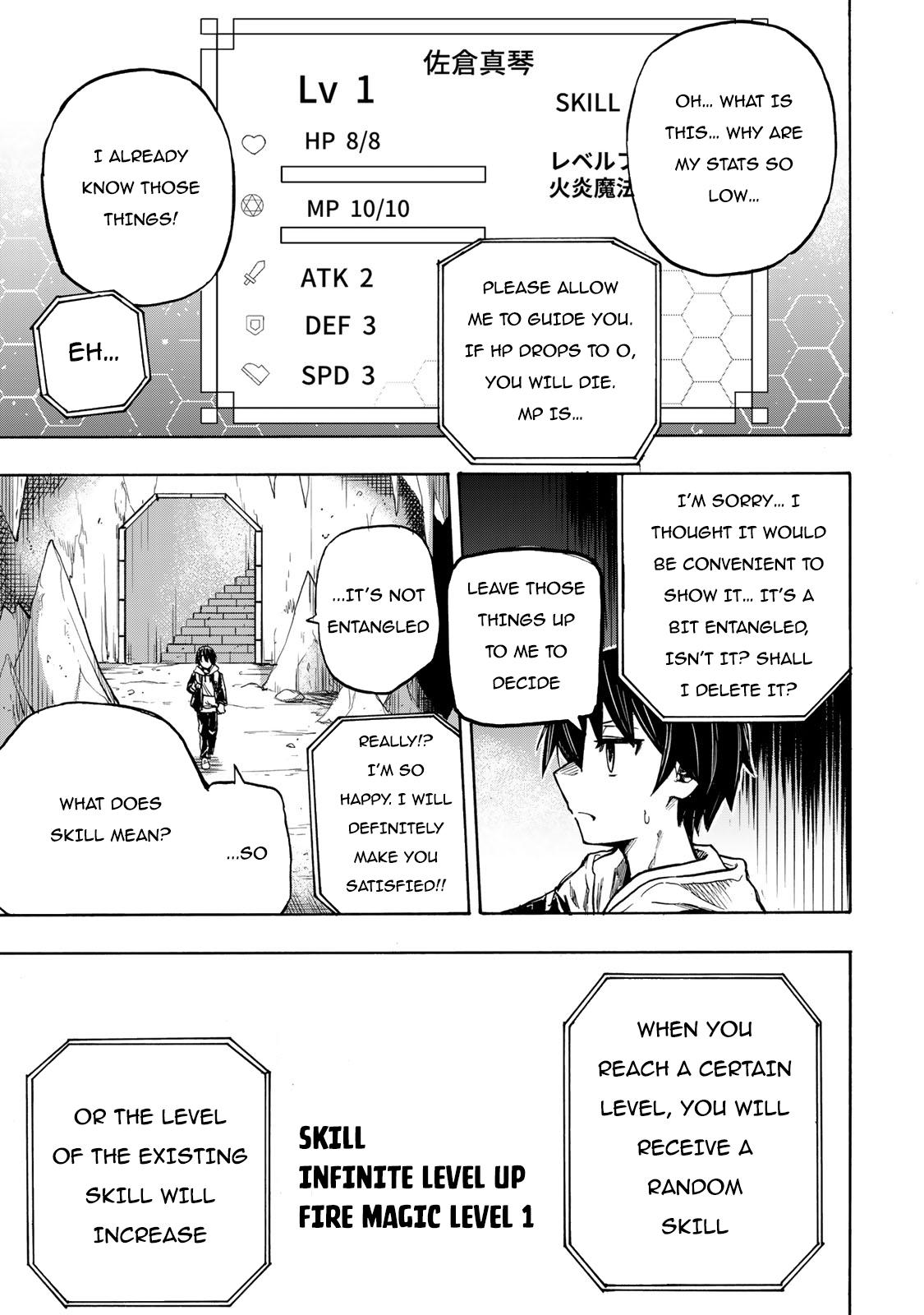 Saikyou de Saisoku no Mugen Level Up Chap 1 - Next Chap 2