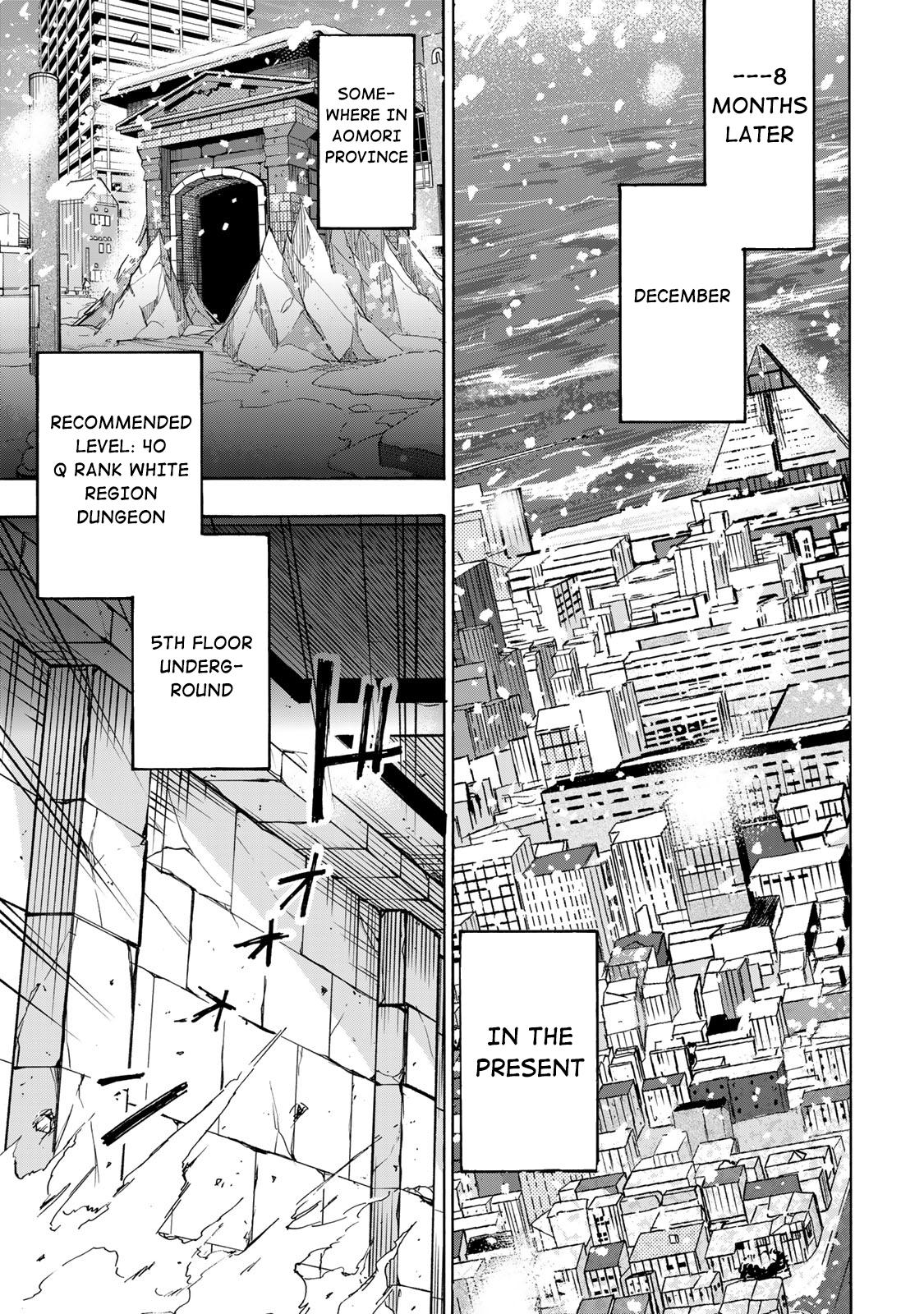 Saikyou de Saisoku no Mugen Level Up Chap 1 - Next Chap 2