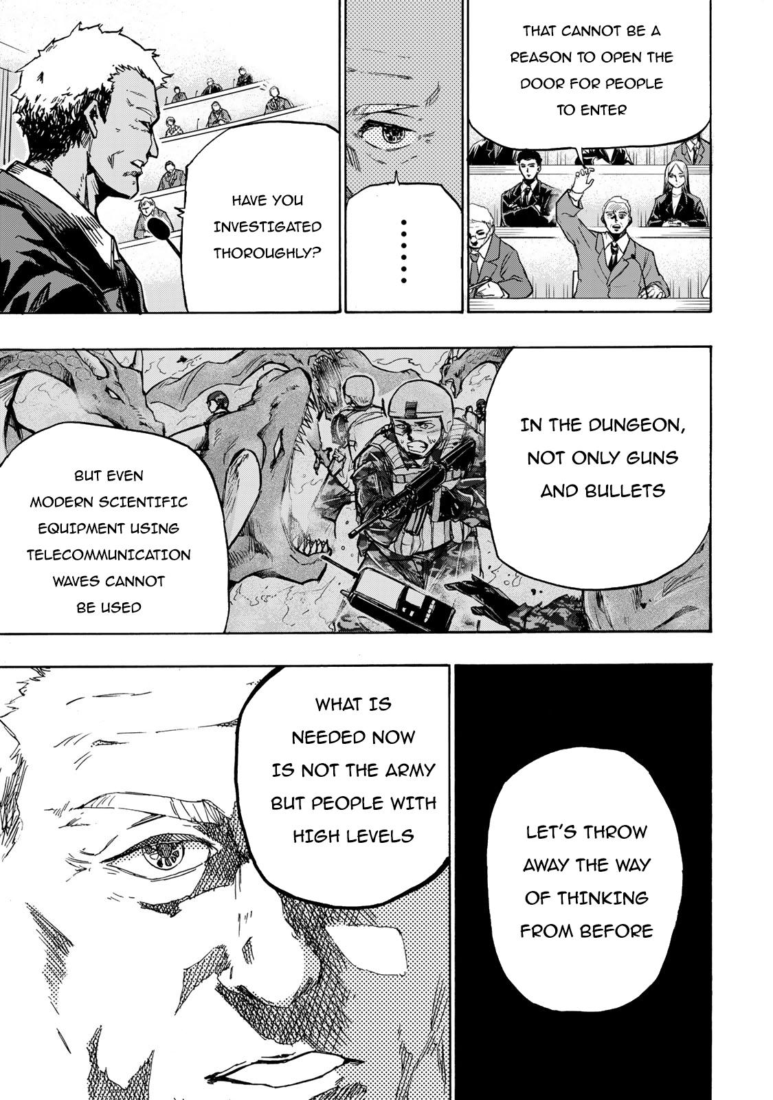 Saikyou de Saisoku no Mugen Level Up Chap 1 - Next Chap 2