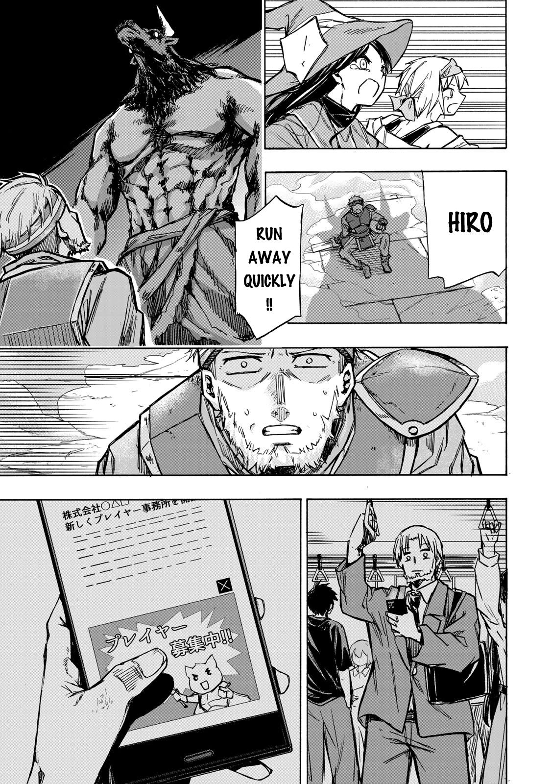 Saikyou de Saisoku no Mugen Level Up Chap 1 - Next Chap 2