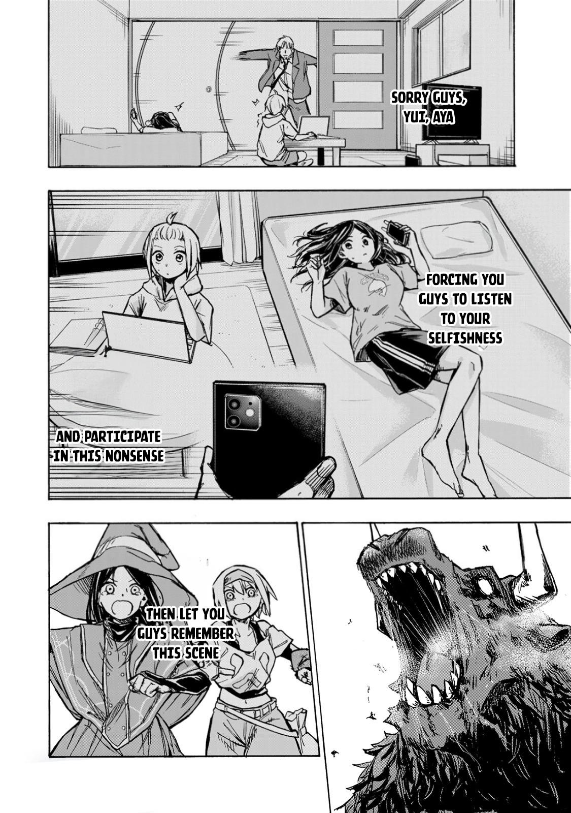 Saikyou de Saisoku no Mugen Level Up Chap 1 - Next Chap 2