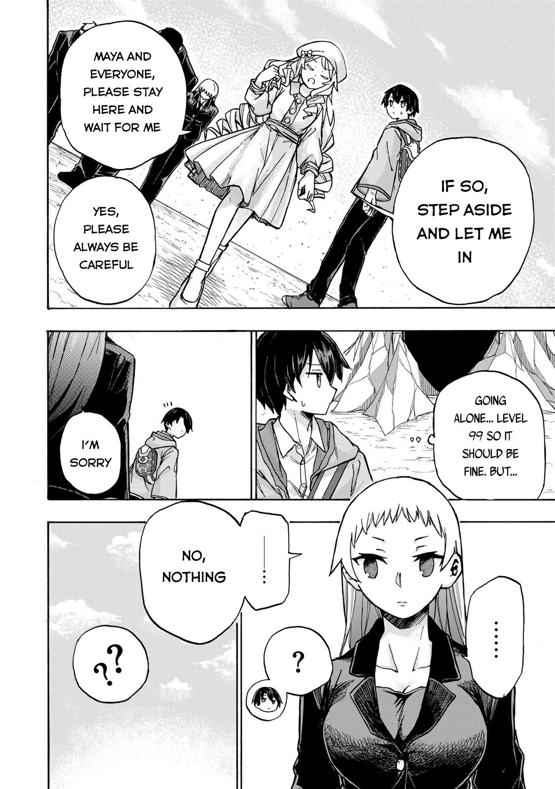 Saikyou de Saisoku no Mugen Level Up Chap 2 - Next Chap 3