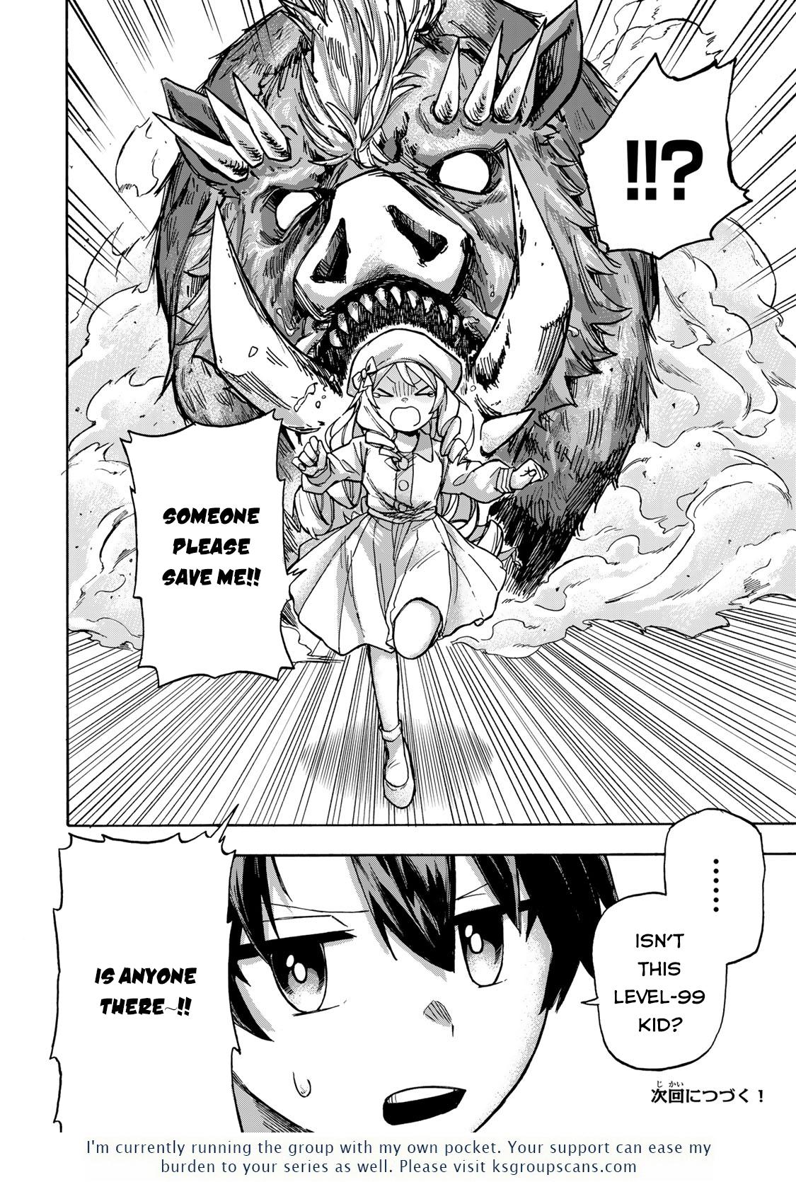 Saikyou de Saisoku no Mugen Level Up Chap 2 - Next Chap 3