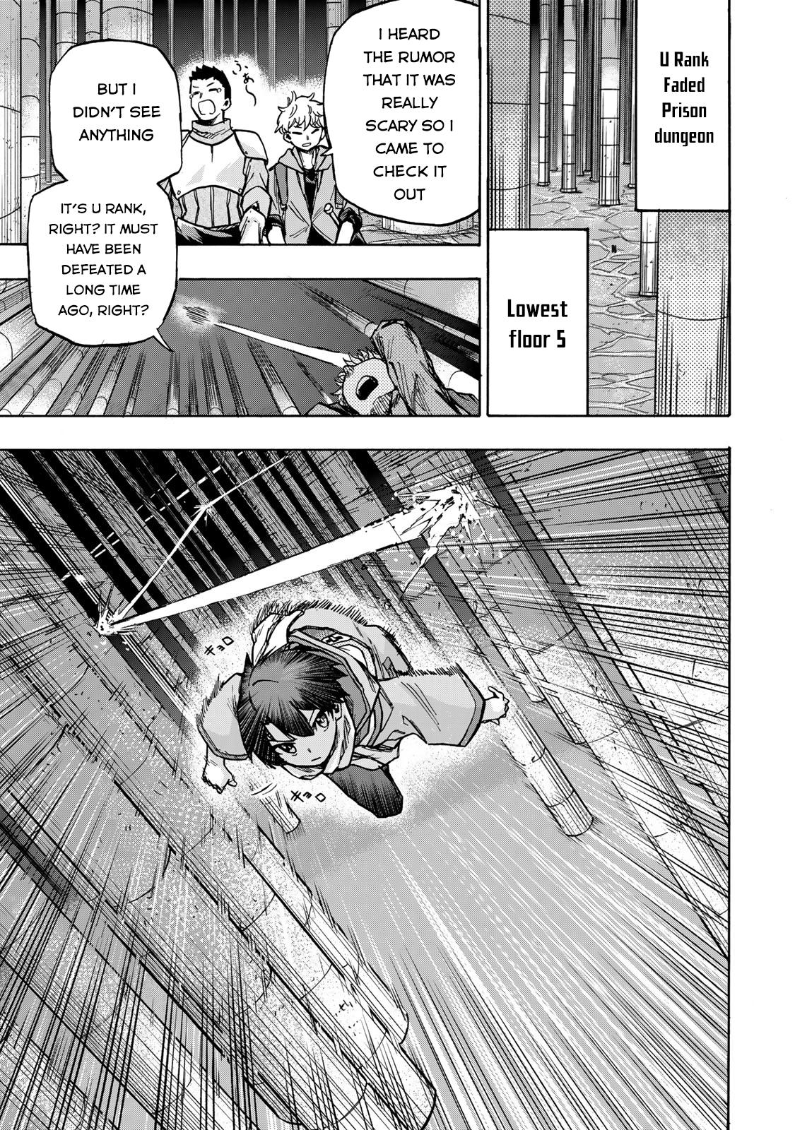 Saikyou de Saisoku no Mugen Level Up Chap 2 - Next Chap 3