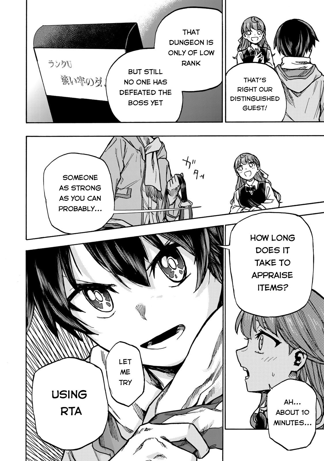 Saikyou de Saisoku no Mugen Level Up Chap 2 - Next Chap 3