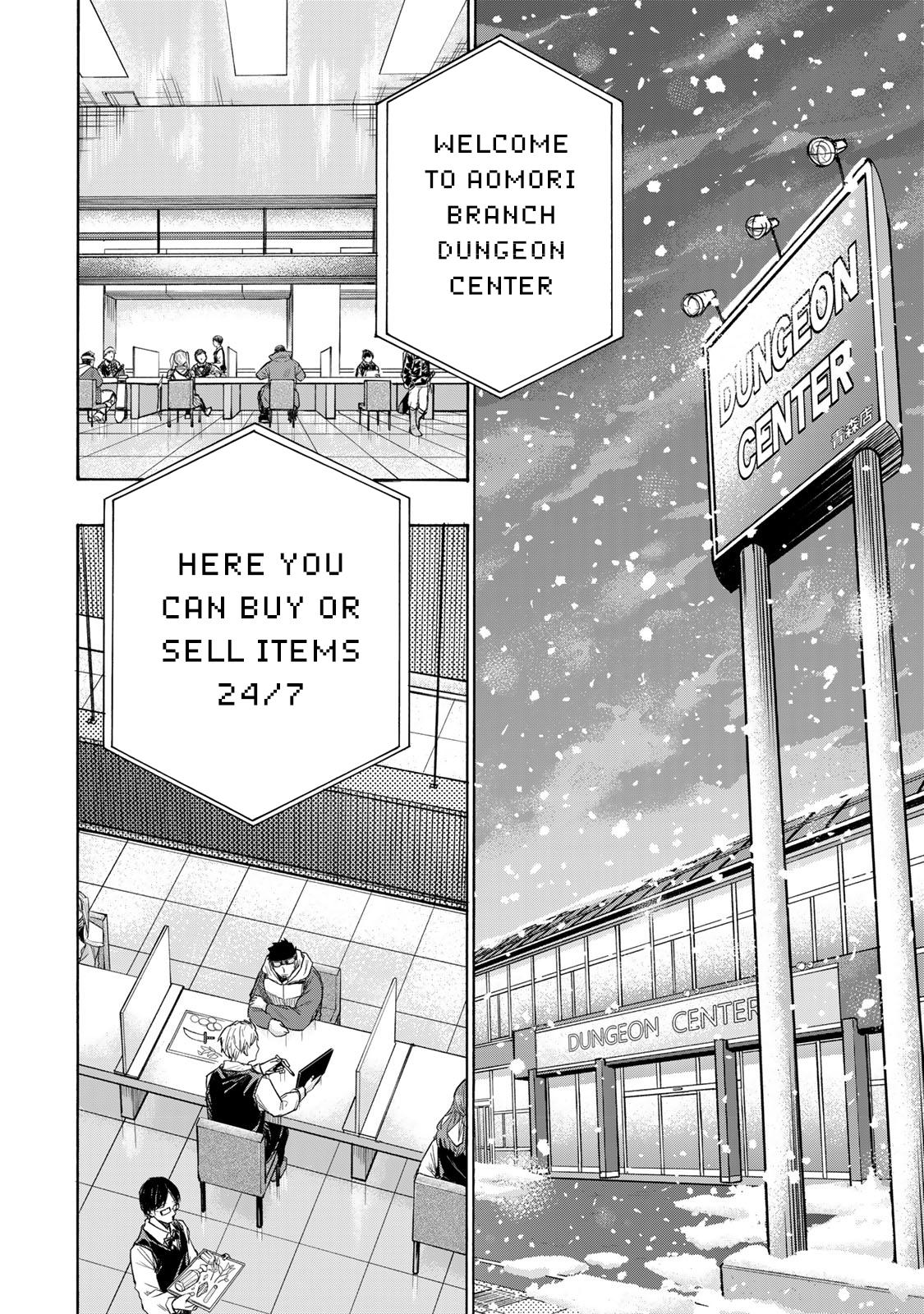 Saikyou de Saisoku no Mugen Level Up Chap 2 - Next Chap 3