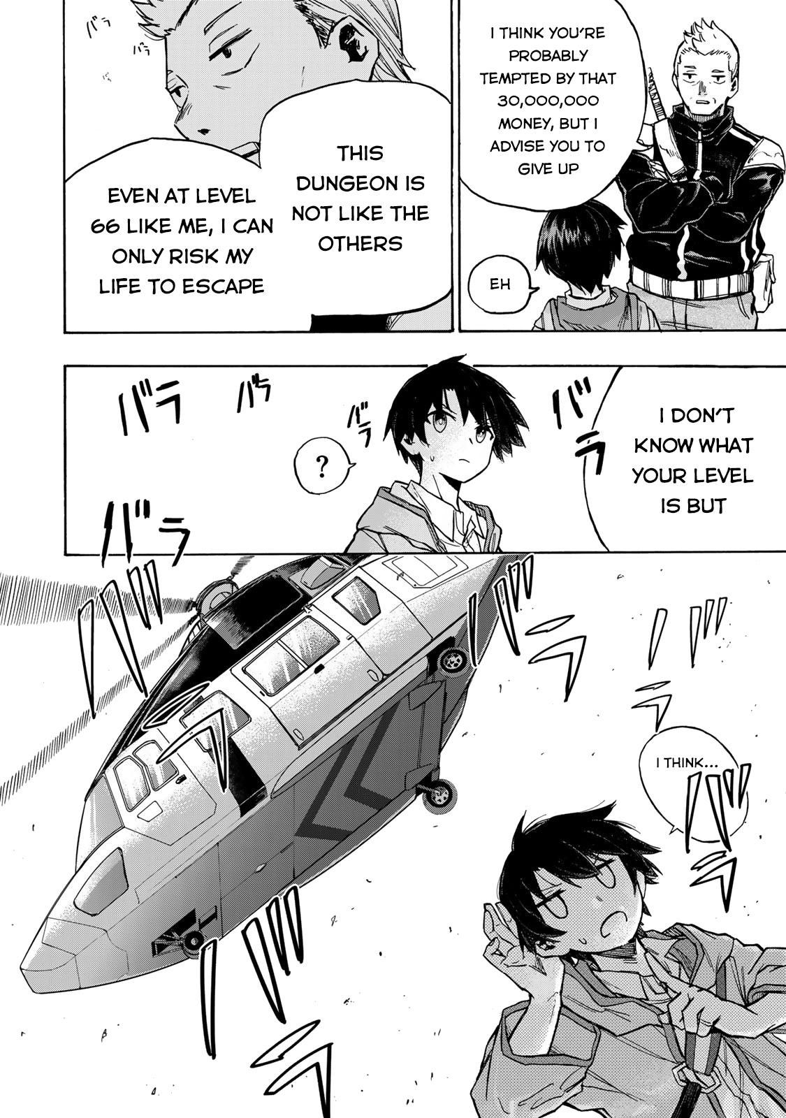 Saikyou de Saisoku no Mugen Level Up Chap 2 - Next Chap 3