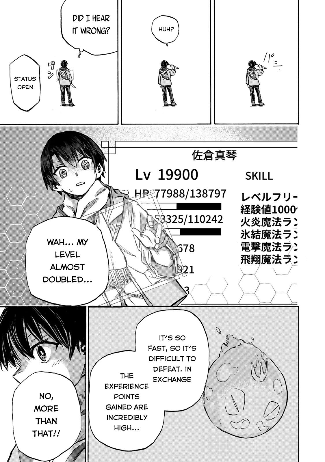 Saikyou de Saisoku no Mugen Level Up Chap 2 - Next Chap 3