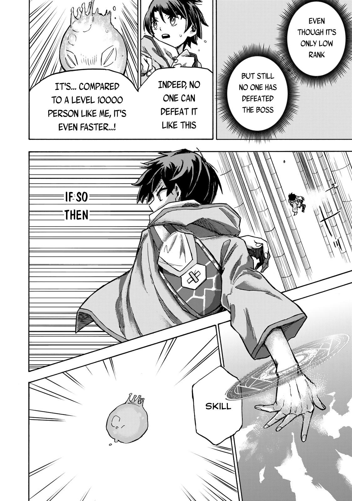 Saikyou de Saisoku no Mugen Level Up Chap 2 - Next Chap 3