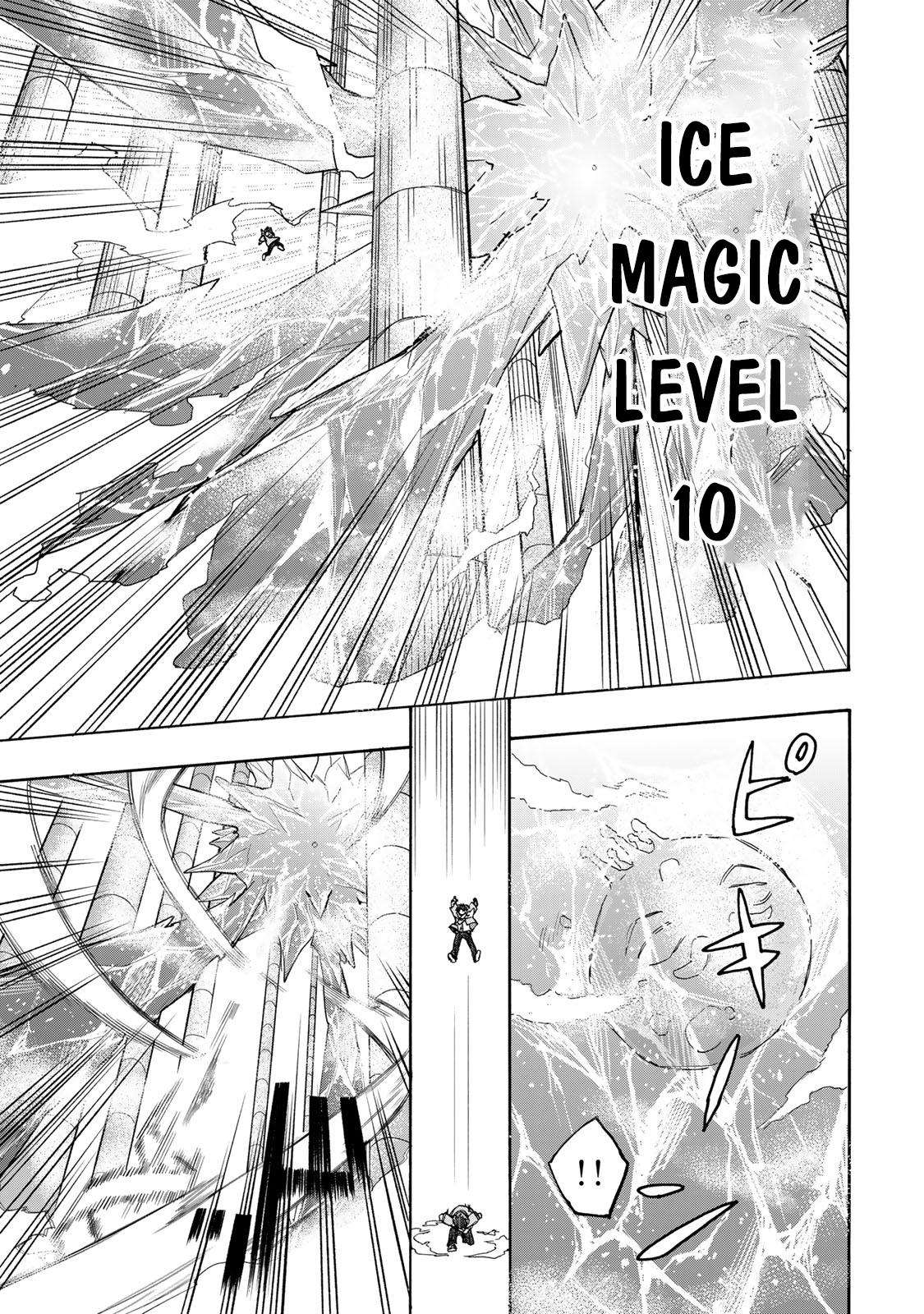 Saikyou de Saisoku no Mugen Level Up Chap 2 - Next Chap 3