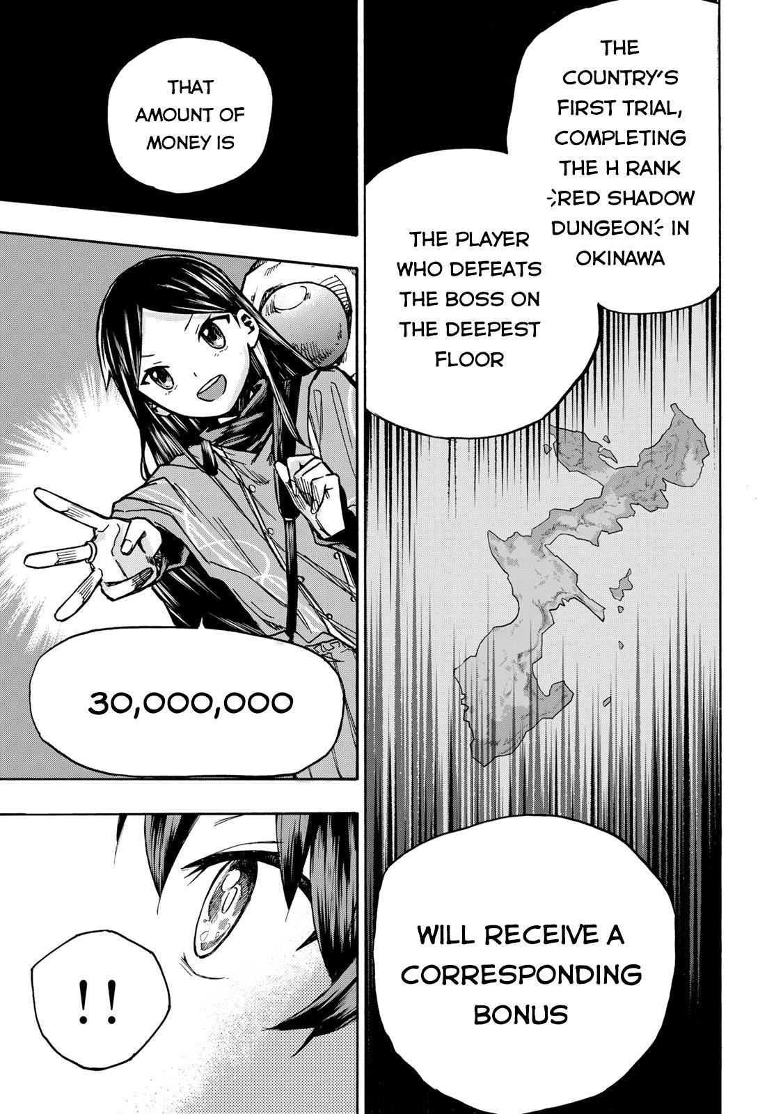 Saikyou de Saisoku no Mugen Level Up Chap 2 - Next Chap 3