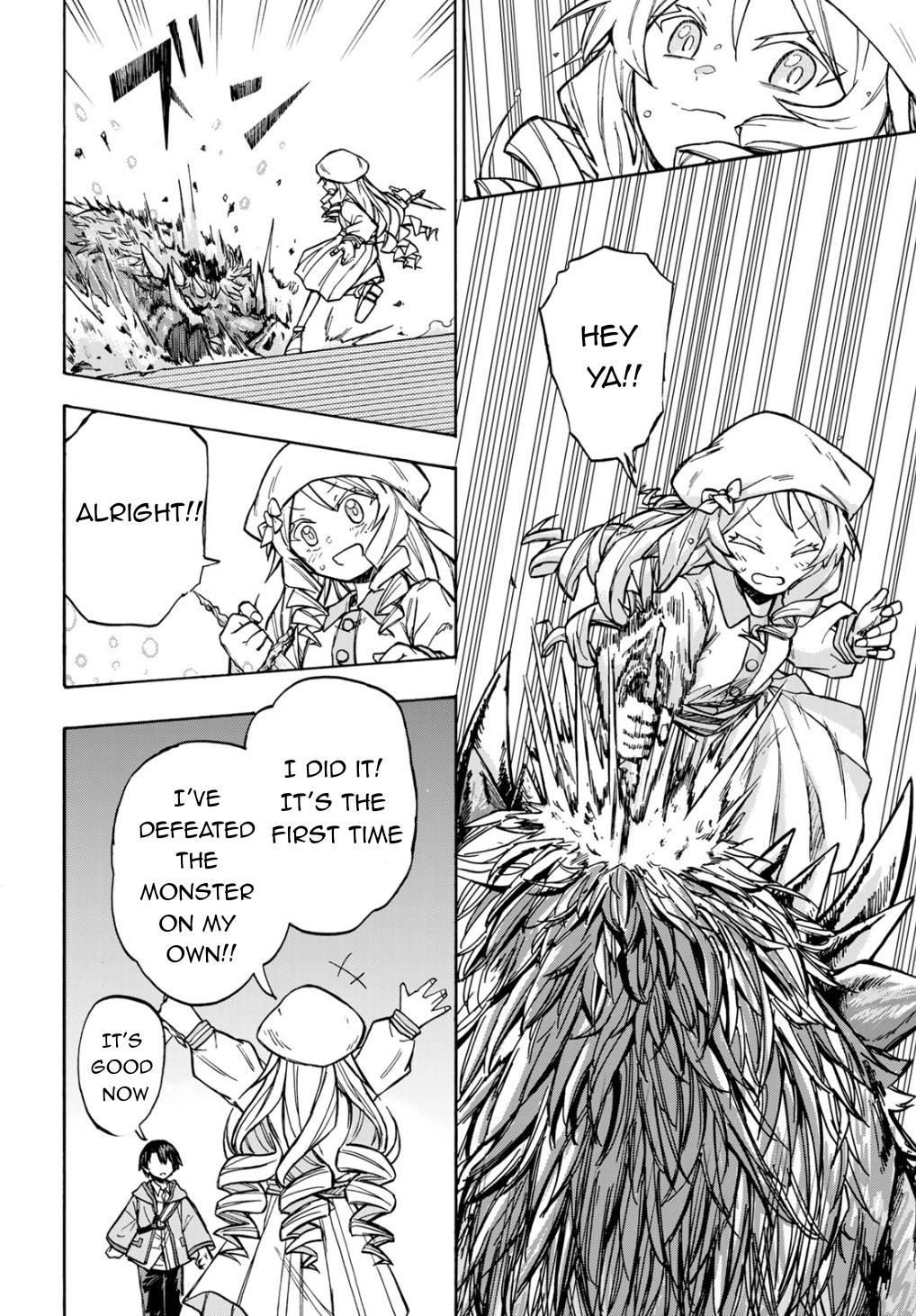 Saikyou de Saisoku no Mugen Level Up Chap 3 - Next Chap 4