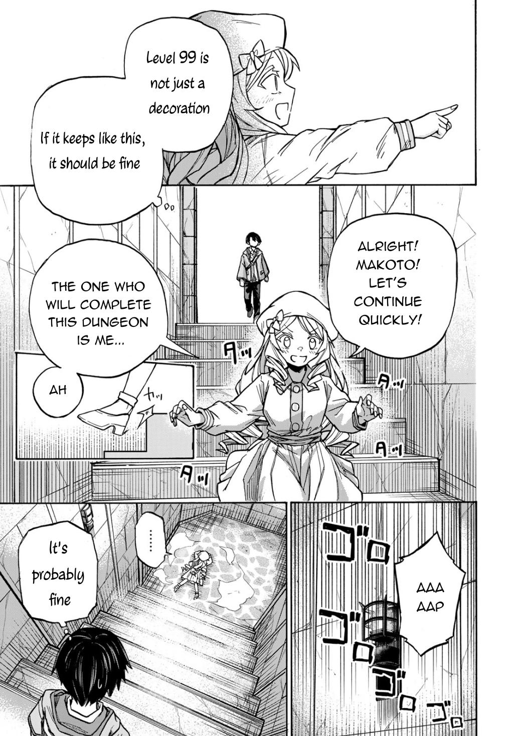 Saikyou de Saisoku no Mugen Level Up Chap 3 - Next Chap 4
