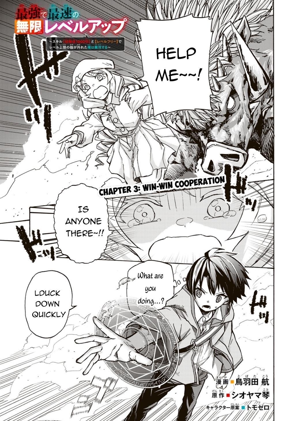 Saikyou de Saisoku no Mugen Level Up Chap 3 - Next Chap 4