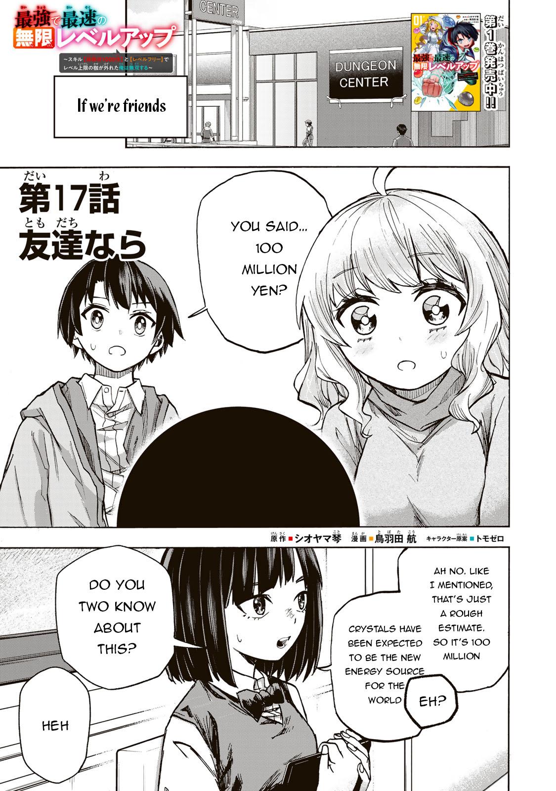Saikyou de Saisoku no Mugen Level Up Chap 17 - Next Chap 18