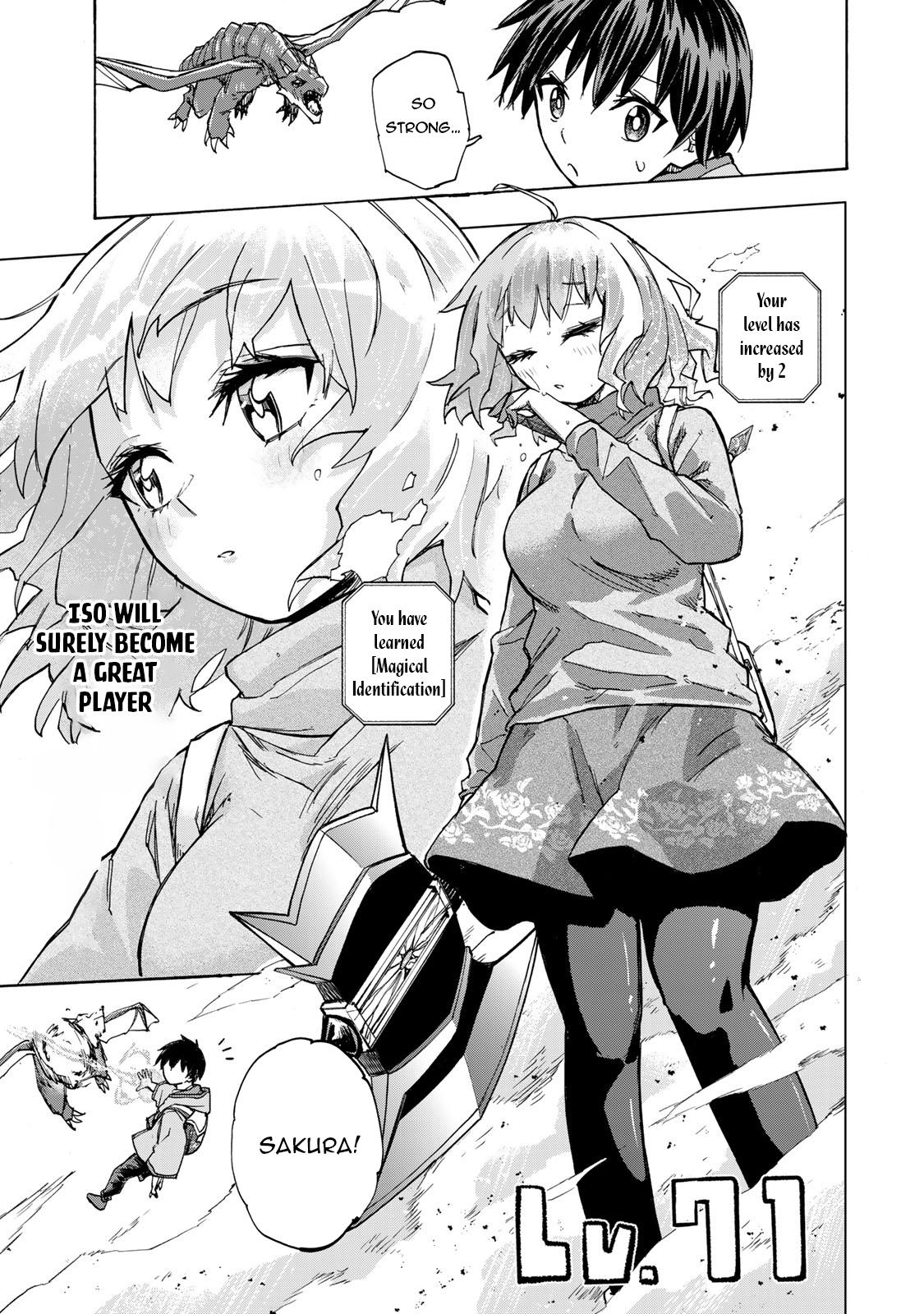 Saikyou de Saisoku no Mugen Level Up Chap 14 - Next Chap 15