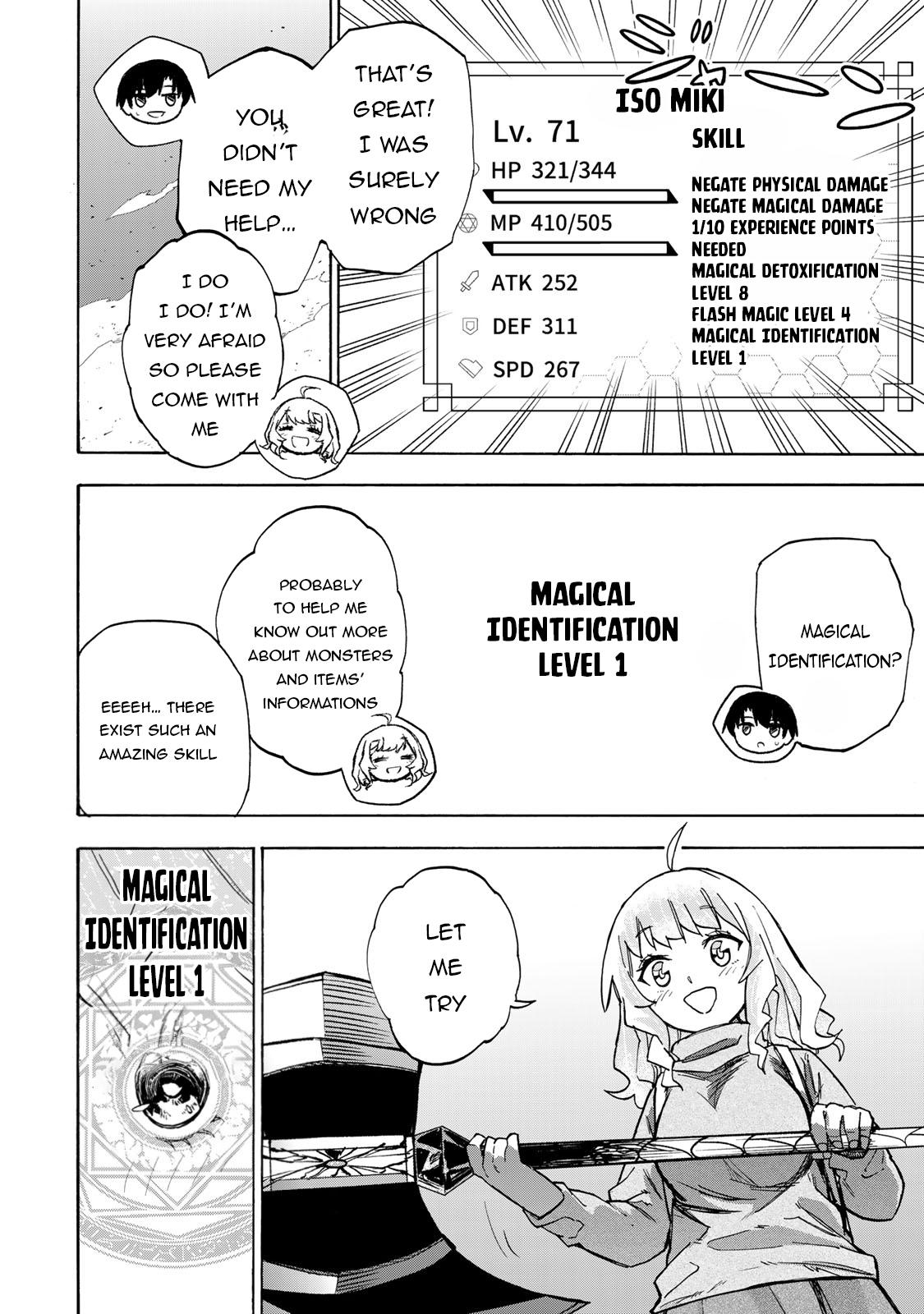 Saikyou de Saisoku no Mugen Level Up Chap 14 - Next Chap 15