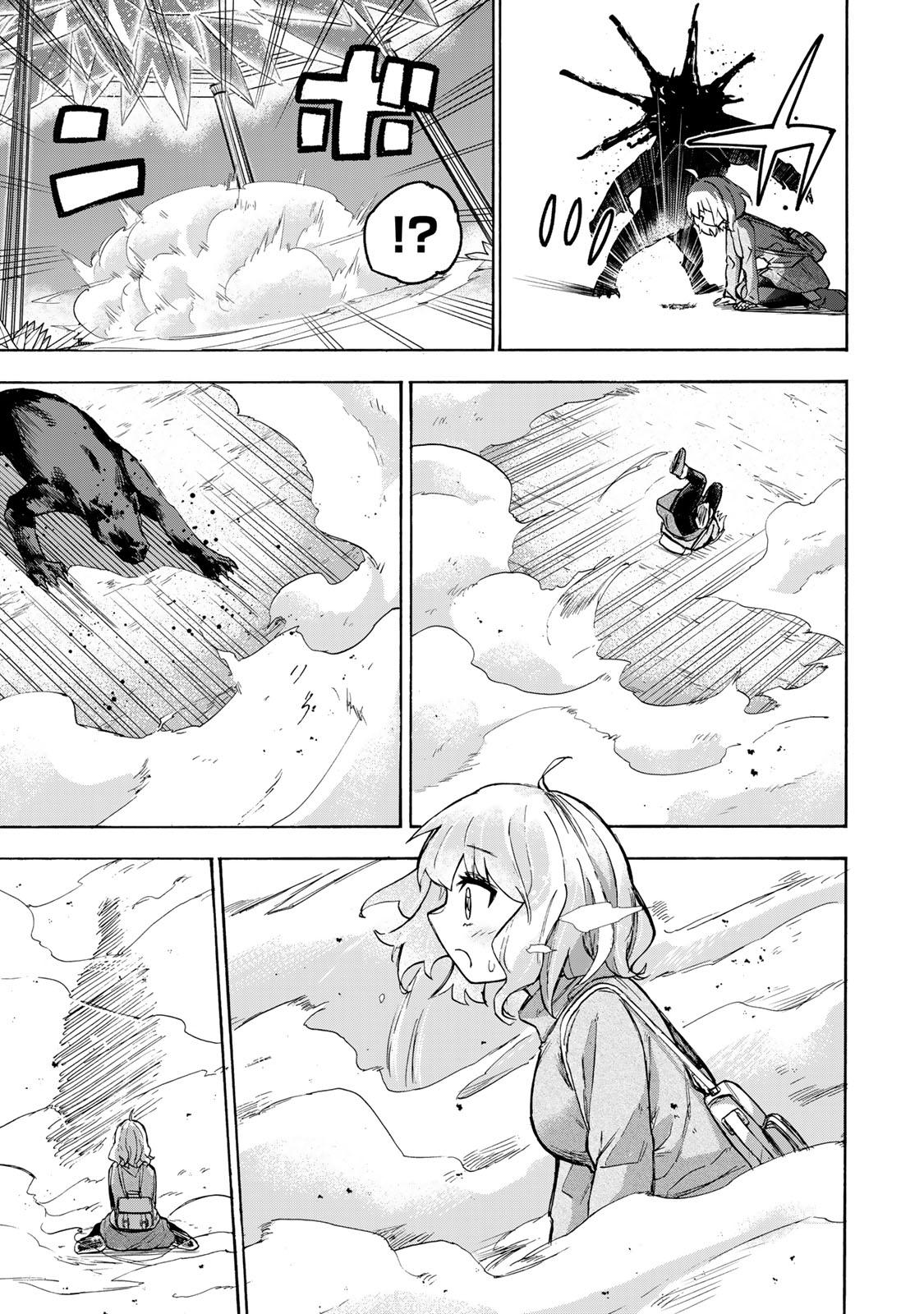 Saikyou de Saisoku no Mugen Level Up Chap 15 - Next Chap 16