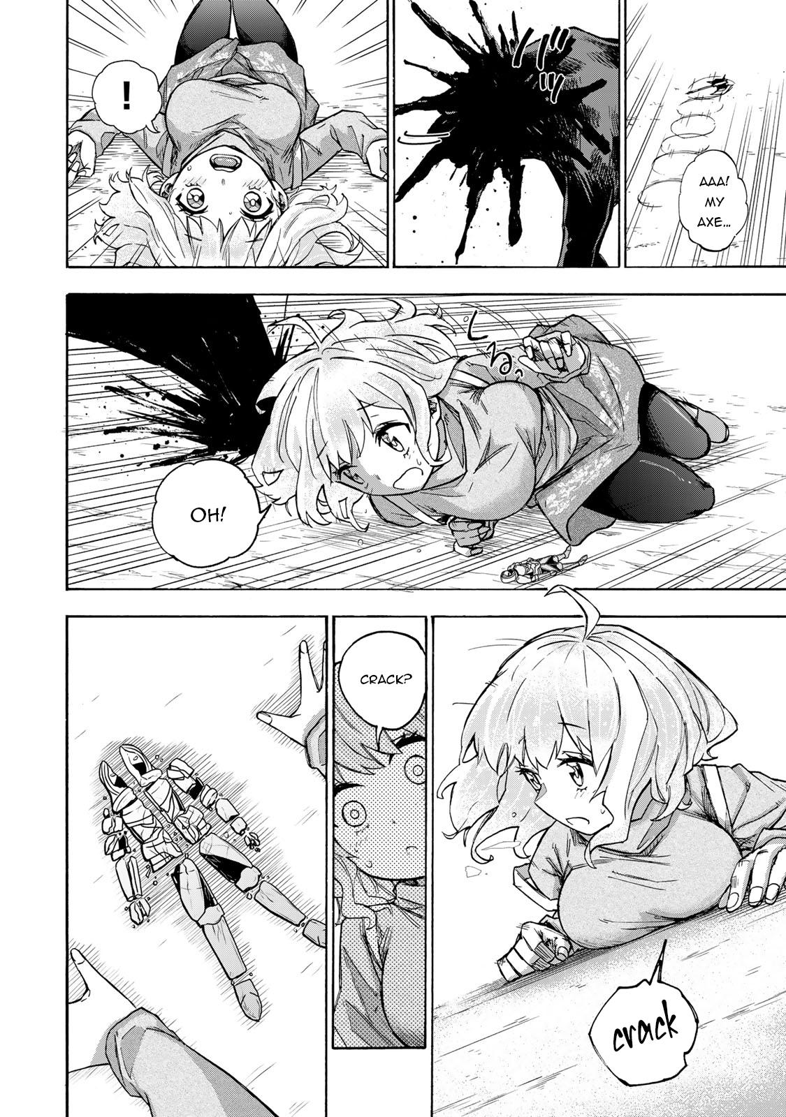 Saikyou de Saisoku no Mugen Level Up Chap 15 - Next Chap 16