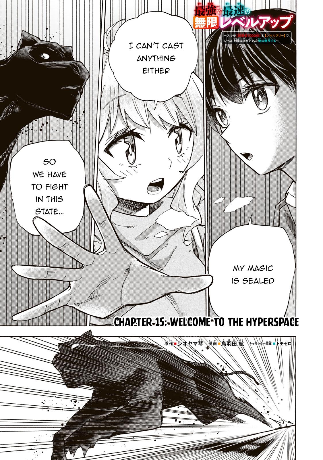 Saikyou de Saisoku no Mugen Level Up Chap 15 - Next Chap 16