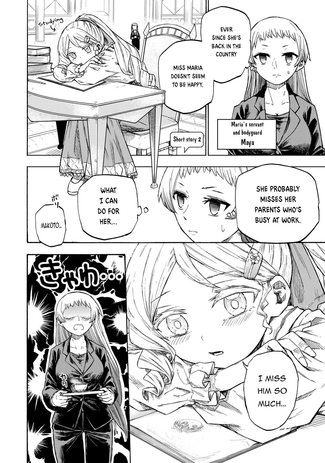 Saikyou de Saisoku no Mugen Level Up Chap 18.5 - Next Chap 19.5