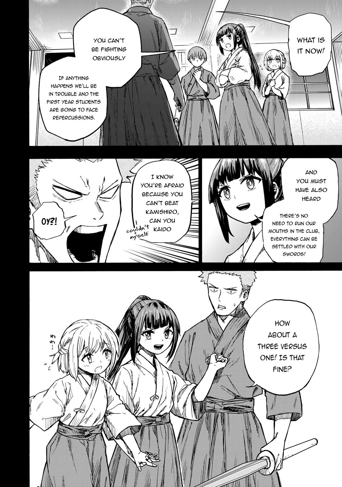 Saikyou de Saisoku no Mugen Level Up Chap 19 - Next Chap 20