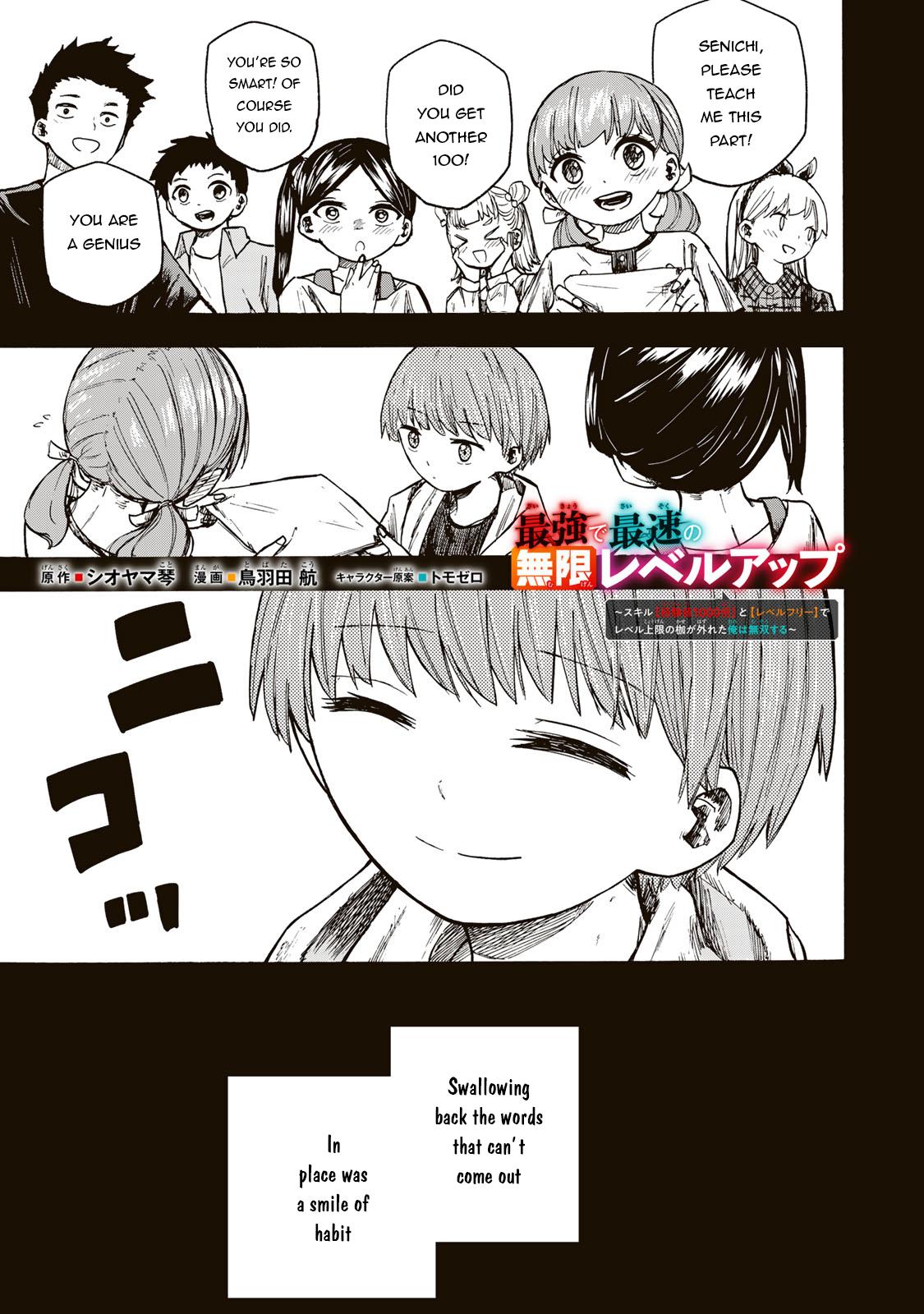 Saikyou de Saisoku no Mugen Level Up Chap 19 - Next Chap 20