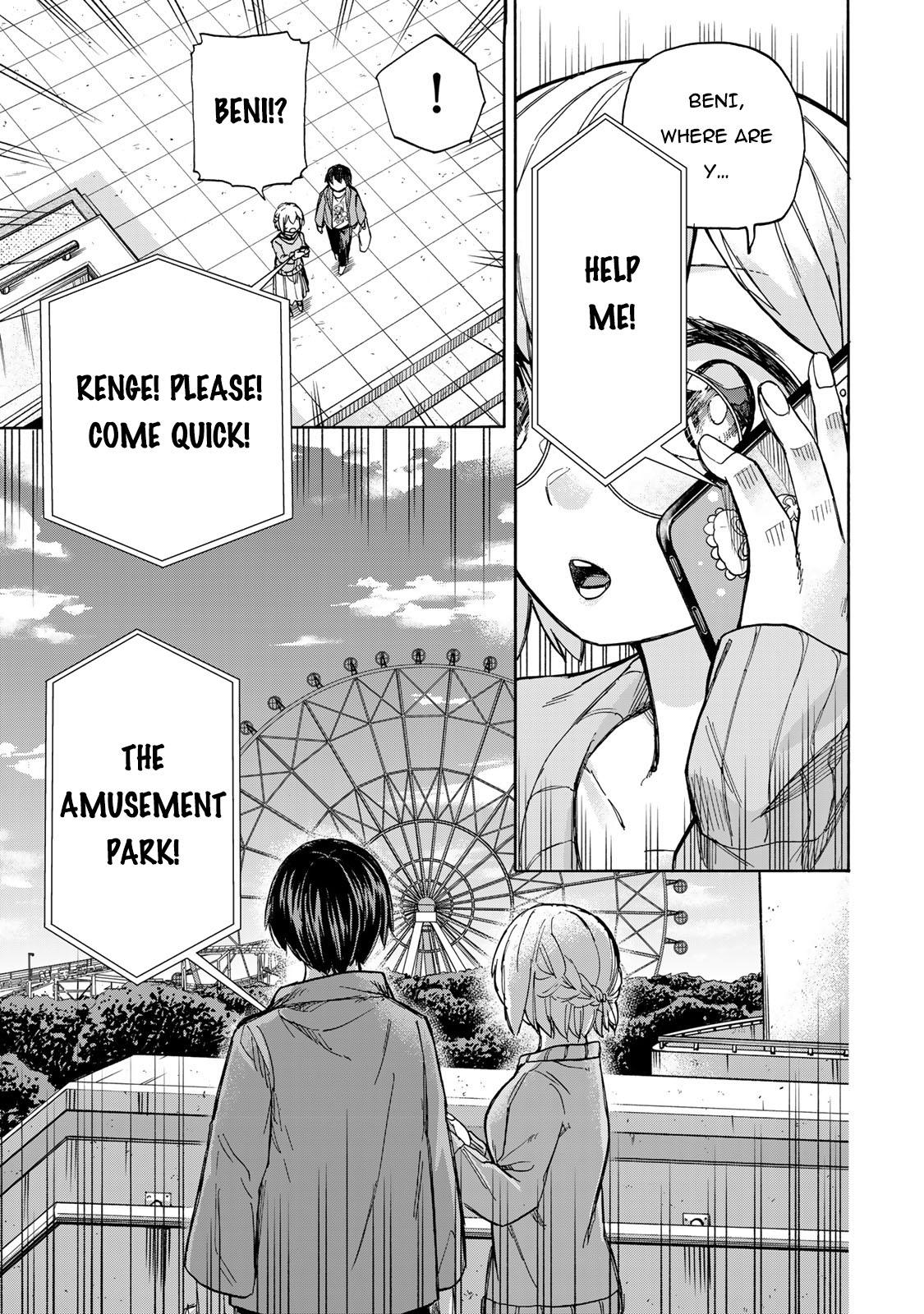 Saikyou de Saisoku no Mugen Level Up Chap 10 - Next Chap 11