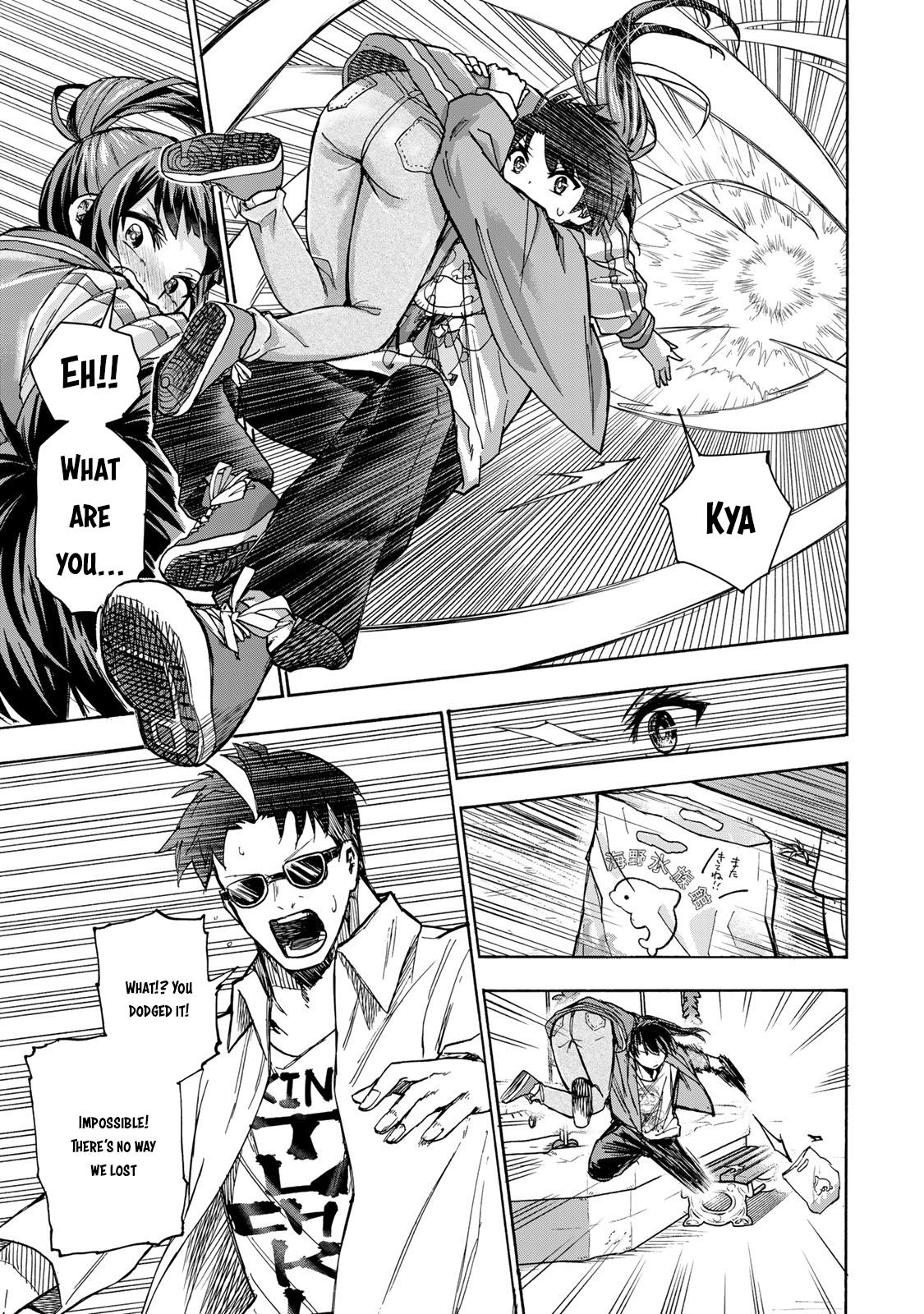 Saikyou de Saisoku no Mugen Level Up Chap 11 - Next Chap 12