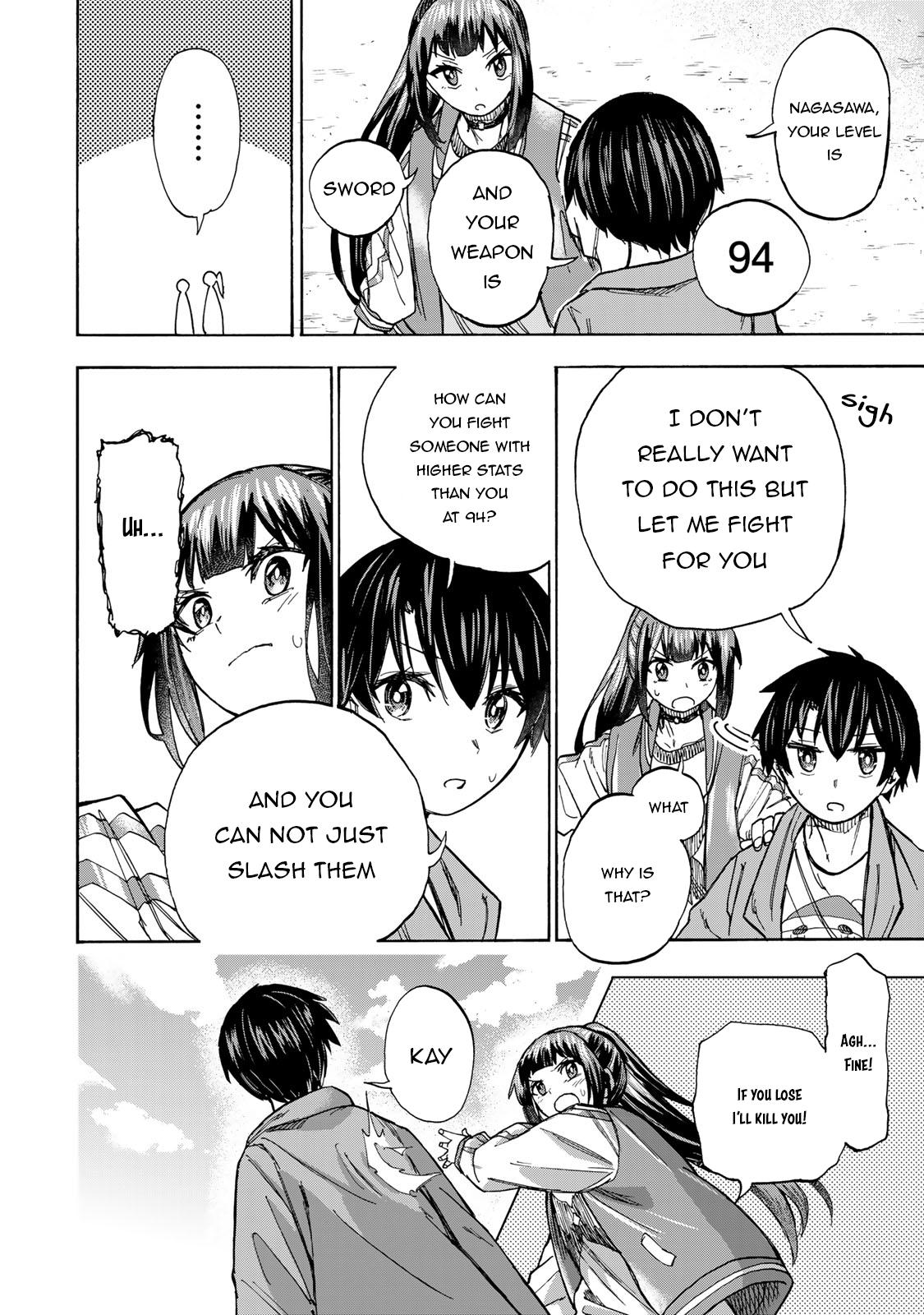 Saikyou de Saisoku no Mugen Level Up Chap 11 - Next Chap 12