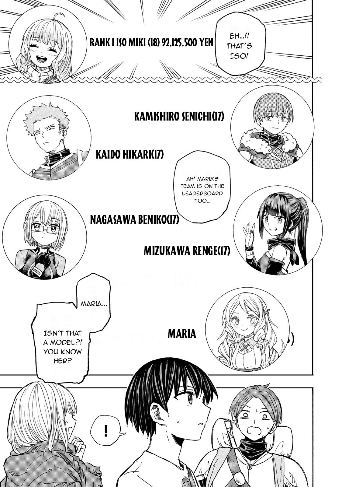 Saikyou de Saisoku no Mugen Level Up Chap 27 - Next Chap 28