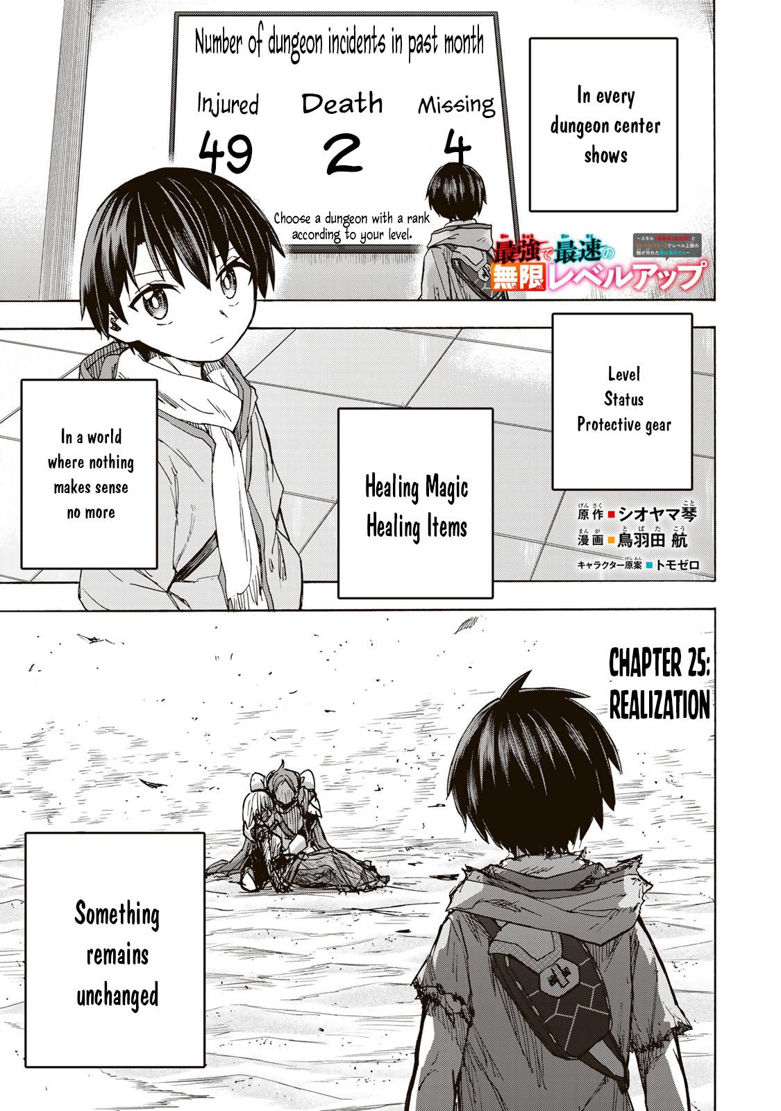 Saikyou de Saisoku no Mugen Level Up Chap 25 - Next Chap 26
