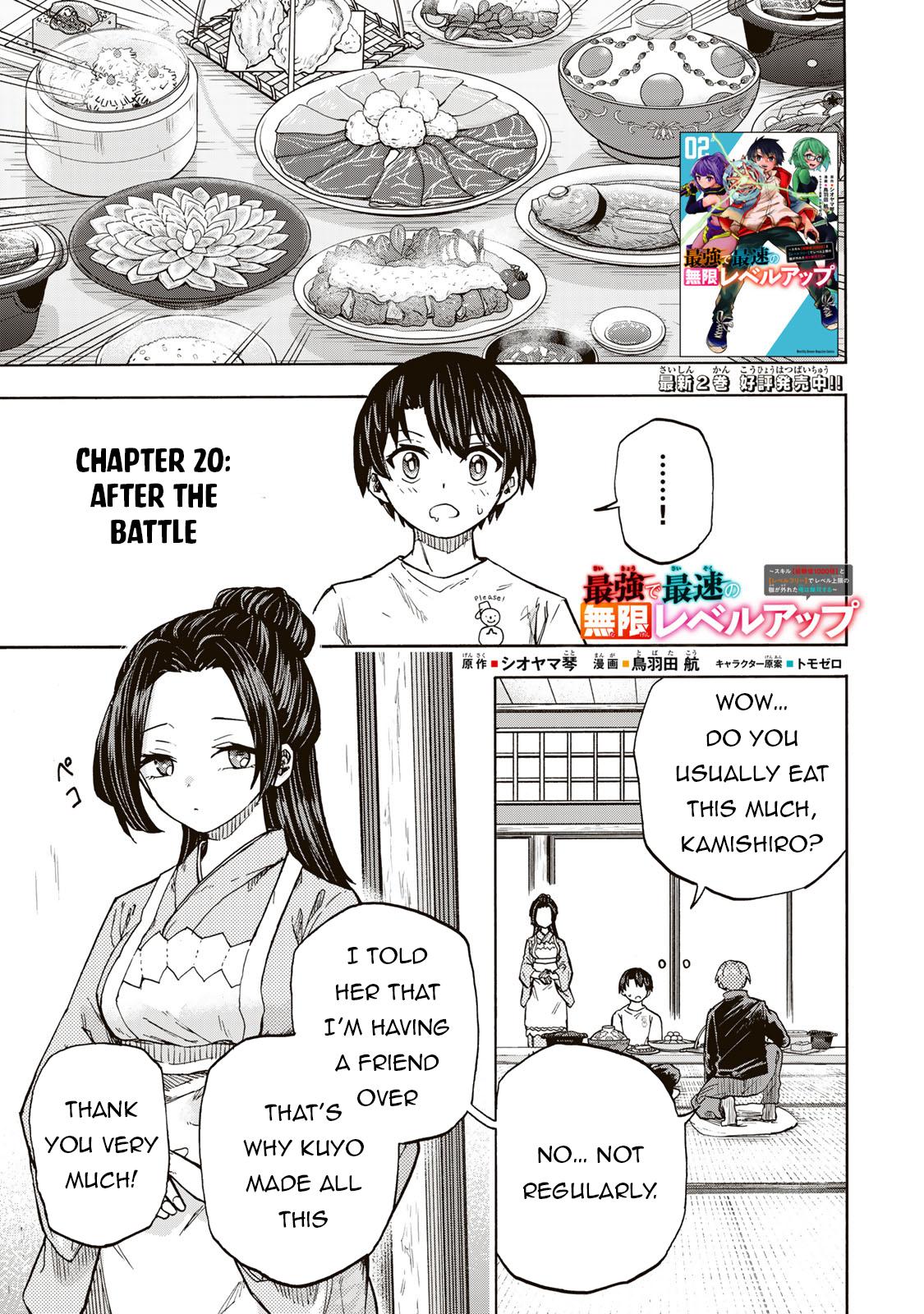 Saikyou de Saisoku no Mugen Level Up Chap 20 - Next Chap 21