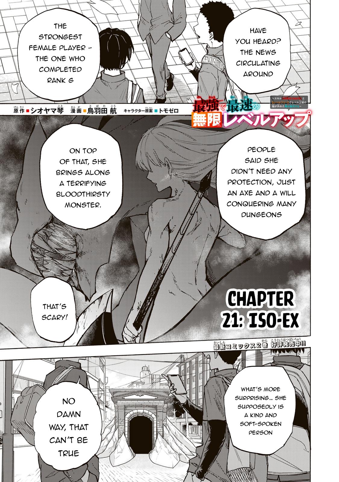Saikyou de Saisoku no Mugen Level Up Chap 21 - Next Chap 22