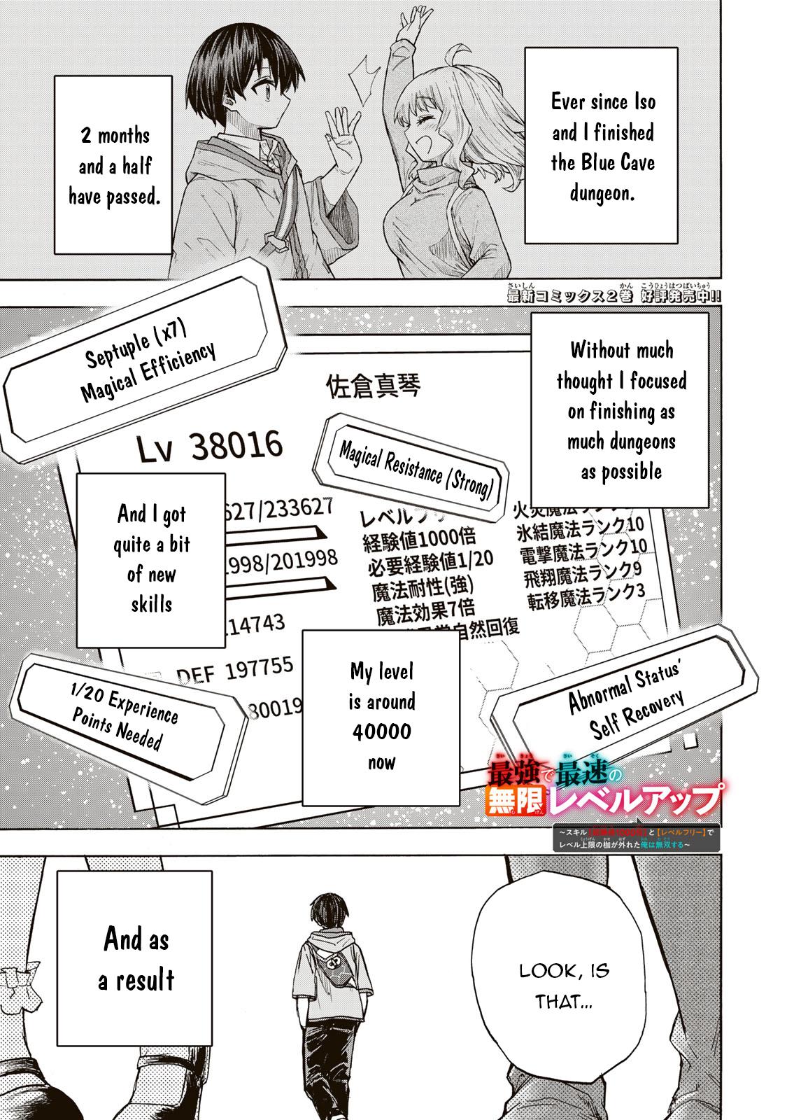 Saikyou de Saisoku no Mugen Level Up Chap 22 - Next Chap 23