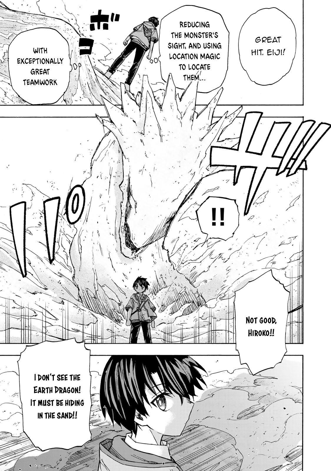 Saikyou de Saisoku no Mugen Level Up Chap 23 - Next Chap 24