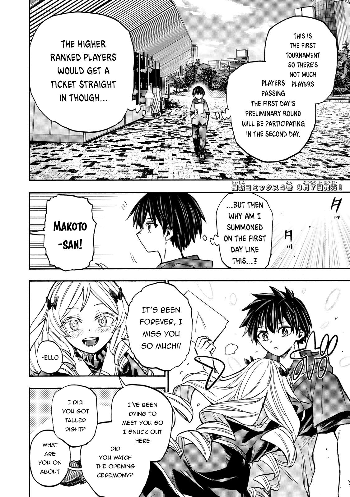 Saikyou de Saisoku no Mugen Level Up Chap 37 - Next Chap 38