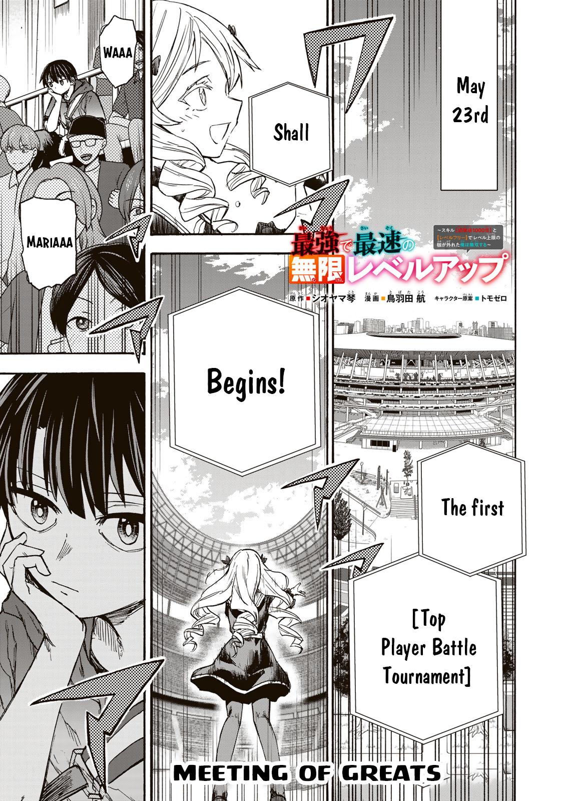 Saikyou de Saisoku no Mugen Level Up Chap 37 - Next Chap 38