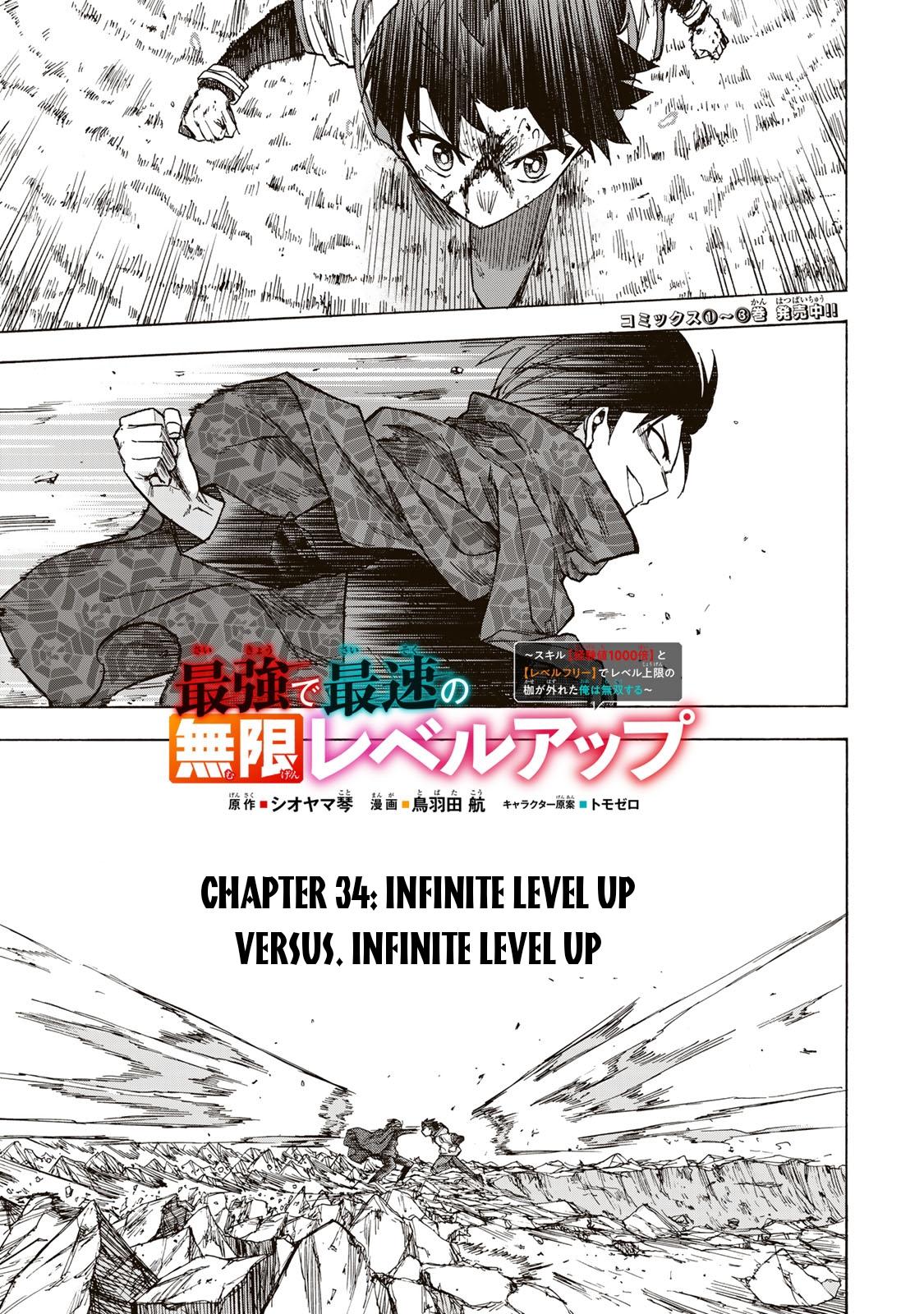 Saikyou de Saisoku no Mugen Level Up Chap 34 - Next Chap 35