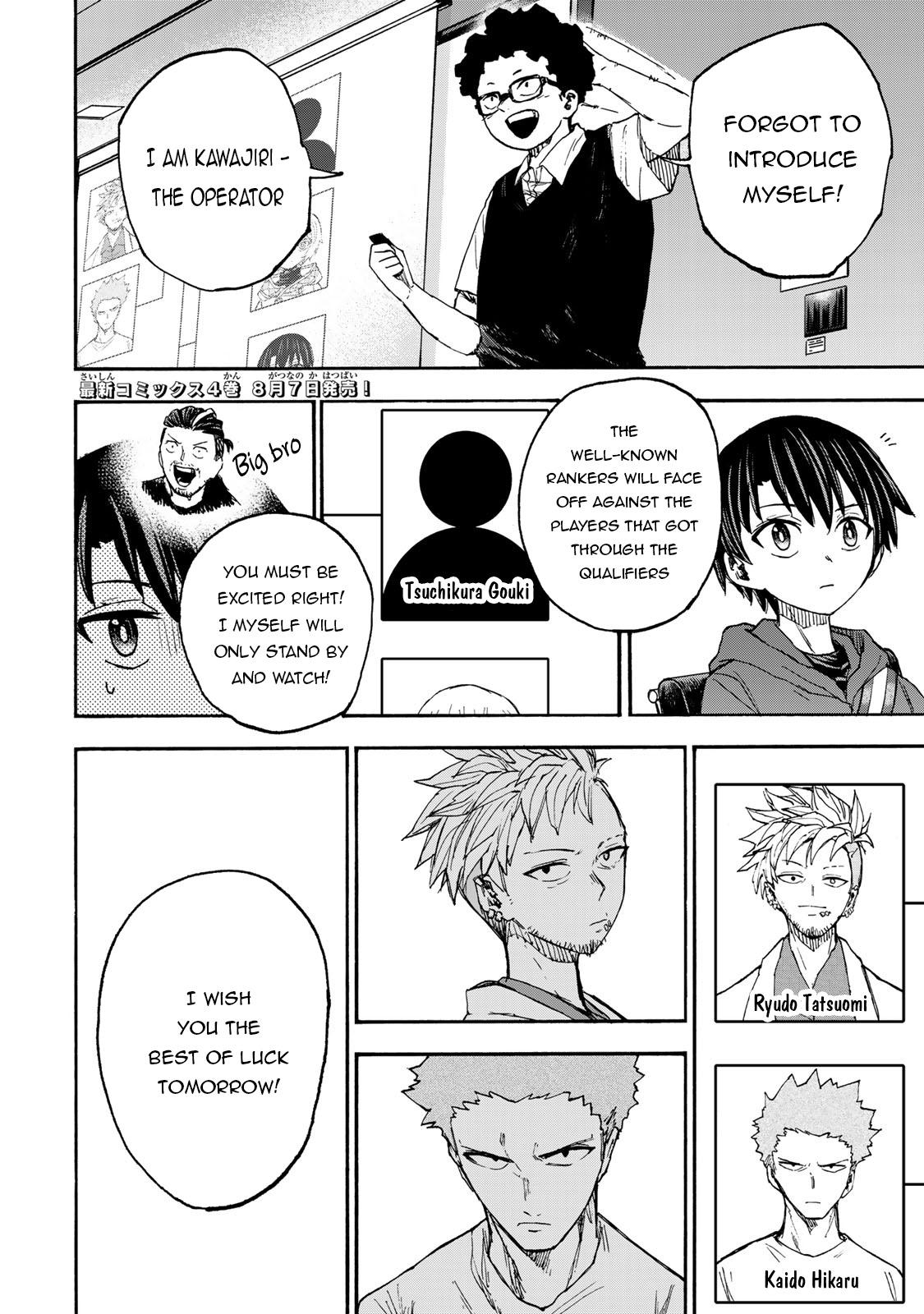 Saikyou de Saisoku no Mugen Level Up Chap 38 - Next Chap 39