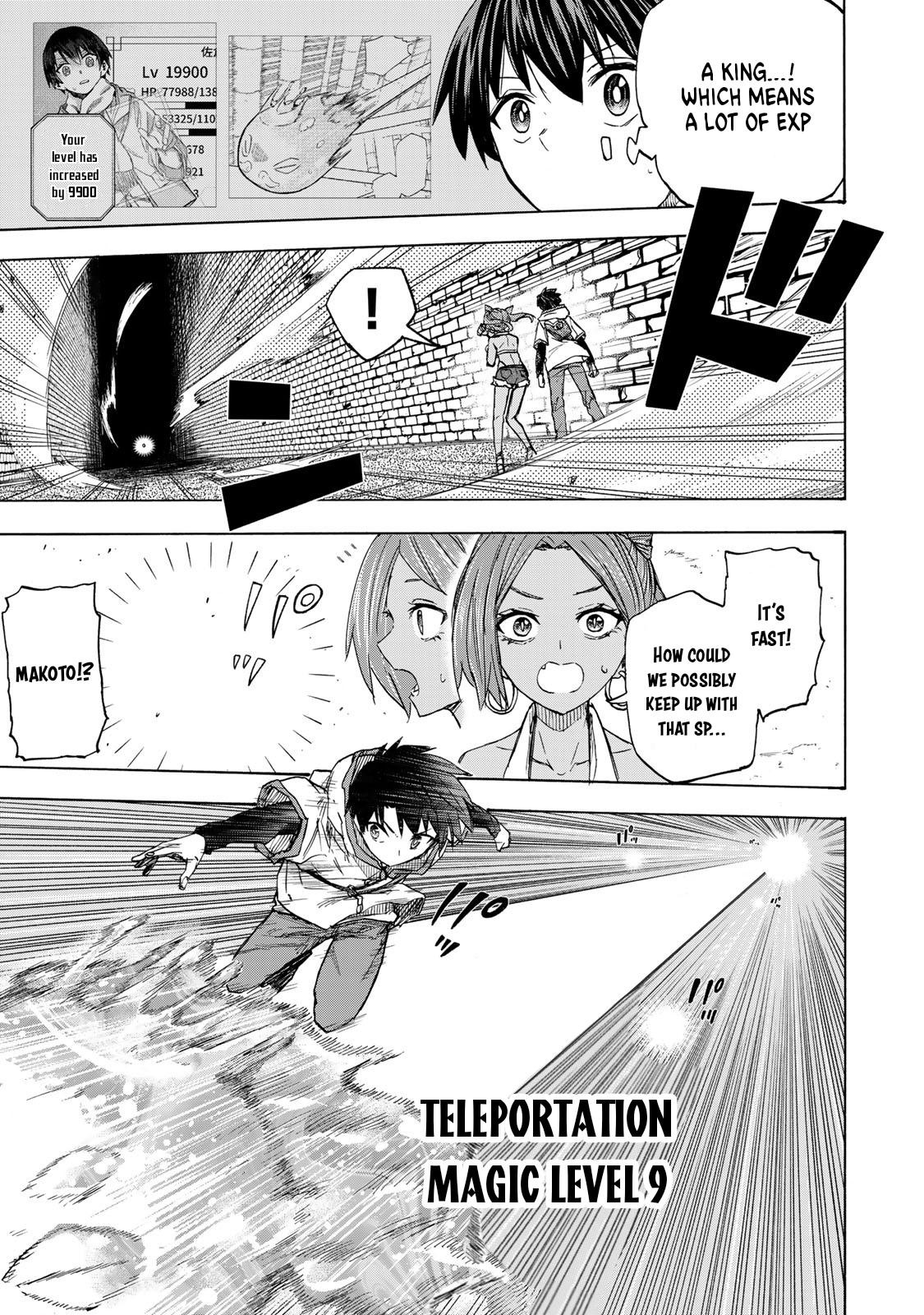 Saikyou de Saisoku no Mugen Level Up Chap 30 - Next Chap 31