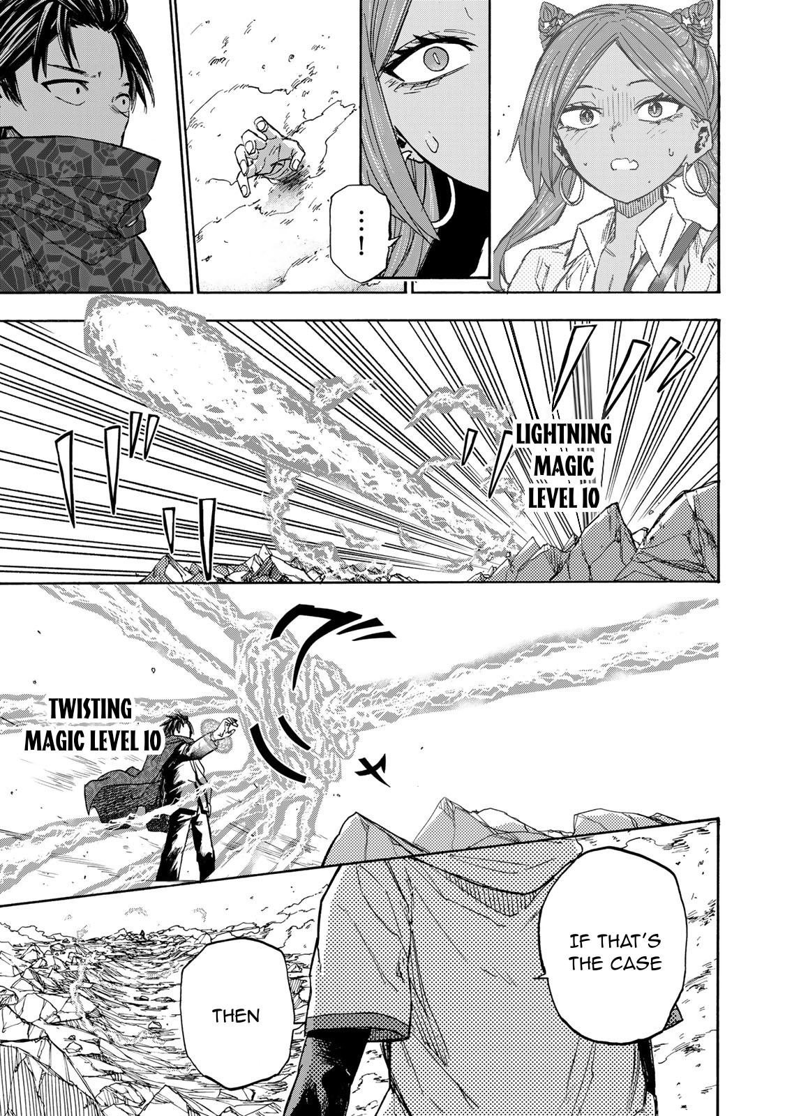 Saikyou de Saisoku no Mugen Level Up Chap 33 - Next Chap 34