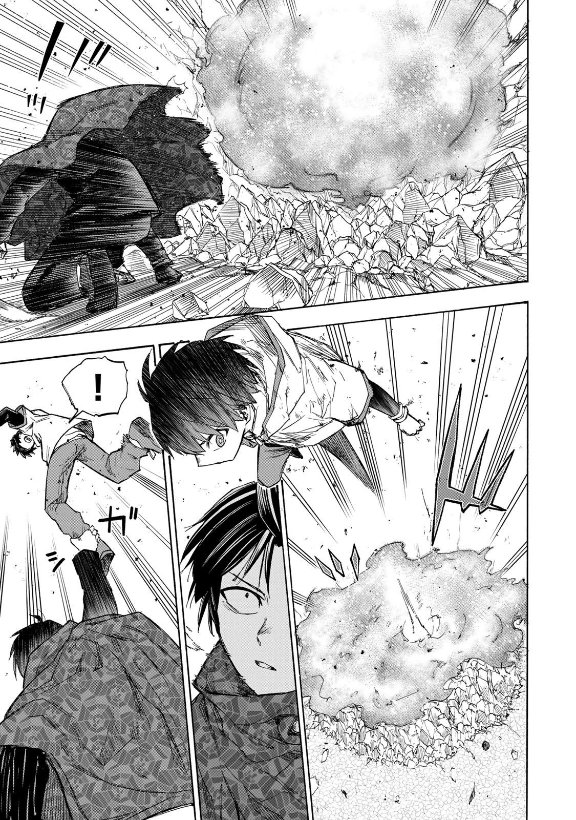 Saikyou de Saisoku no Mugen Level Up Chap 33 - Next Chap 34
