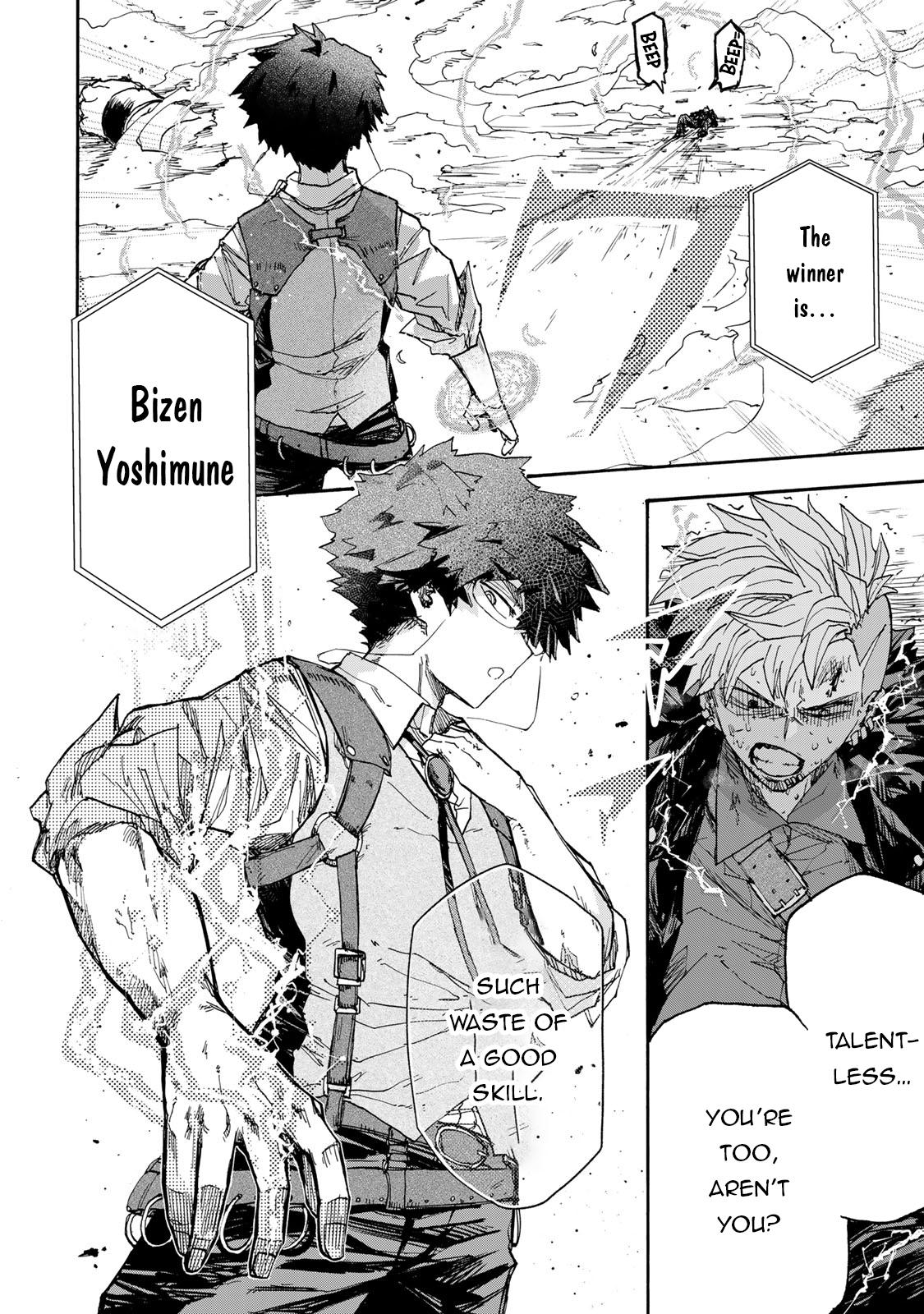 Saikyou de Saisoku no Mugen Level Up Chap 44 - Next Chap 45