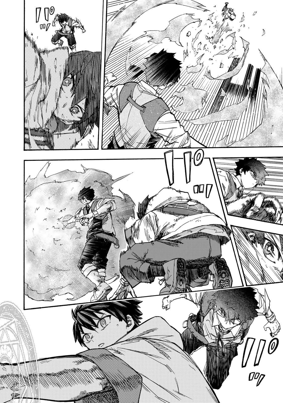 Saikyou de Saisoku no Mugen Level Up Chap 45 - Next Chap 46