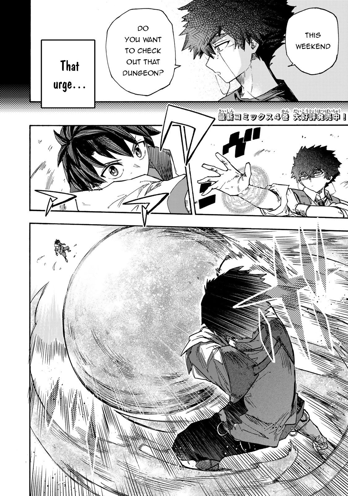 Saikyou de Saisoku no Mugen Level Up Chap 46 - Next Chap 47