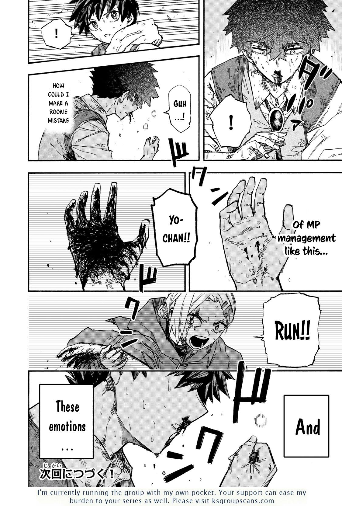 Saikyou de Saisoku no Mugen Level Up Chap 46 - Next Chap 47