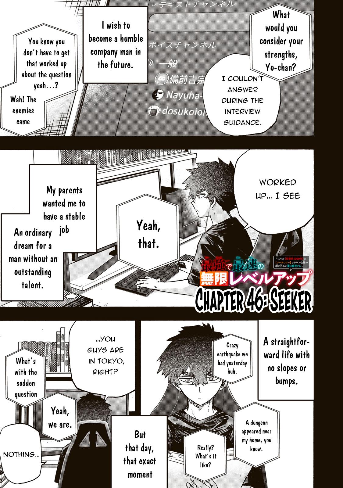 Saikyou de Saisoku no Mugen Level Up Chap 46 - Next Chap 47